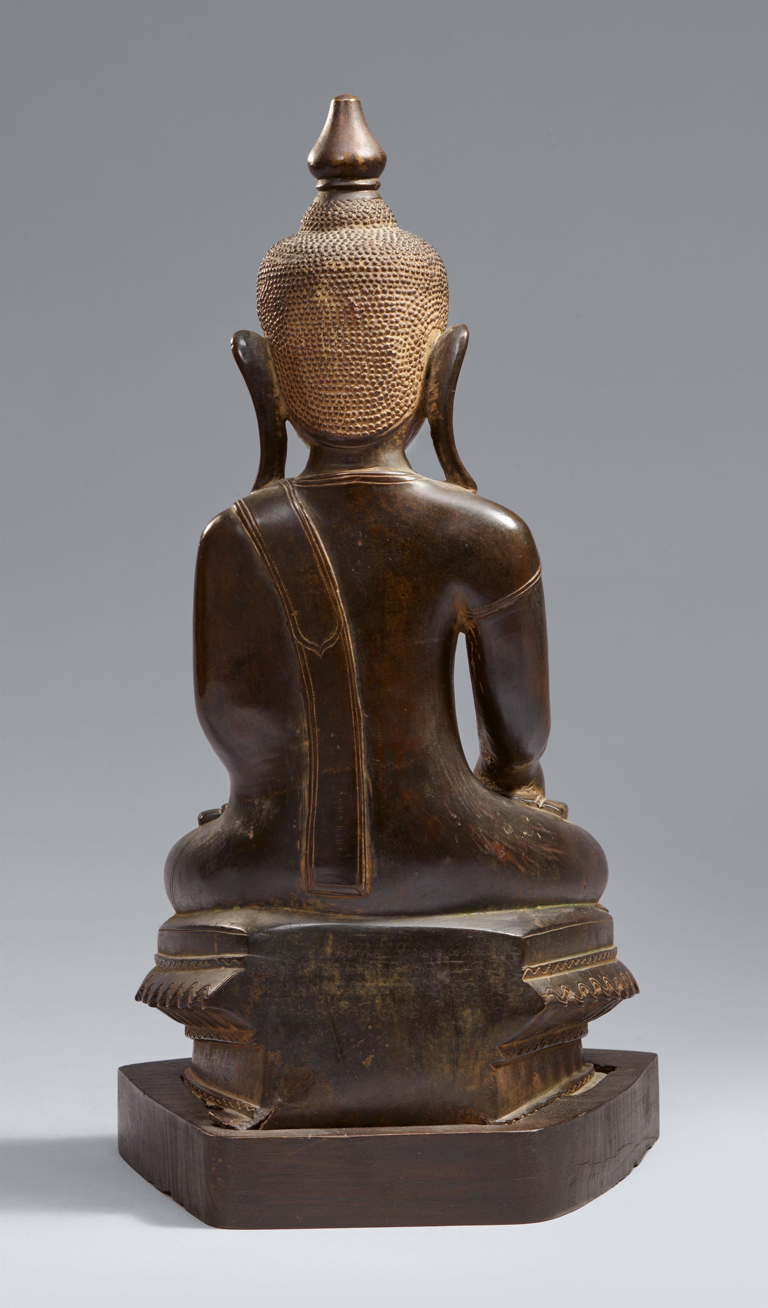 A Shan bronze figure of Buddha Shakyamuni. Burma. 20th century - image-2