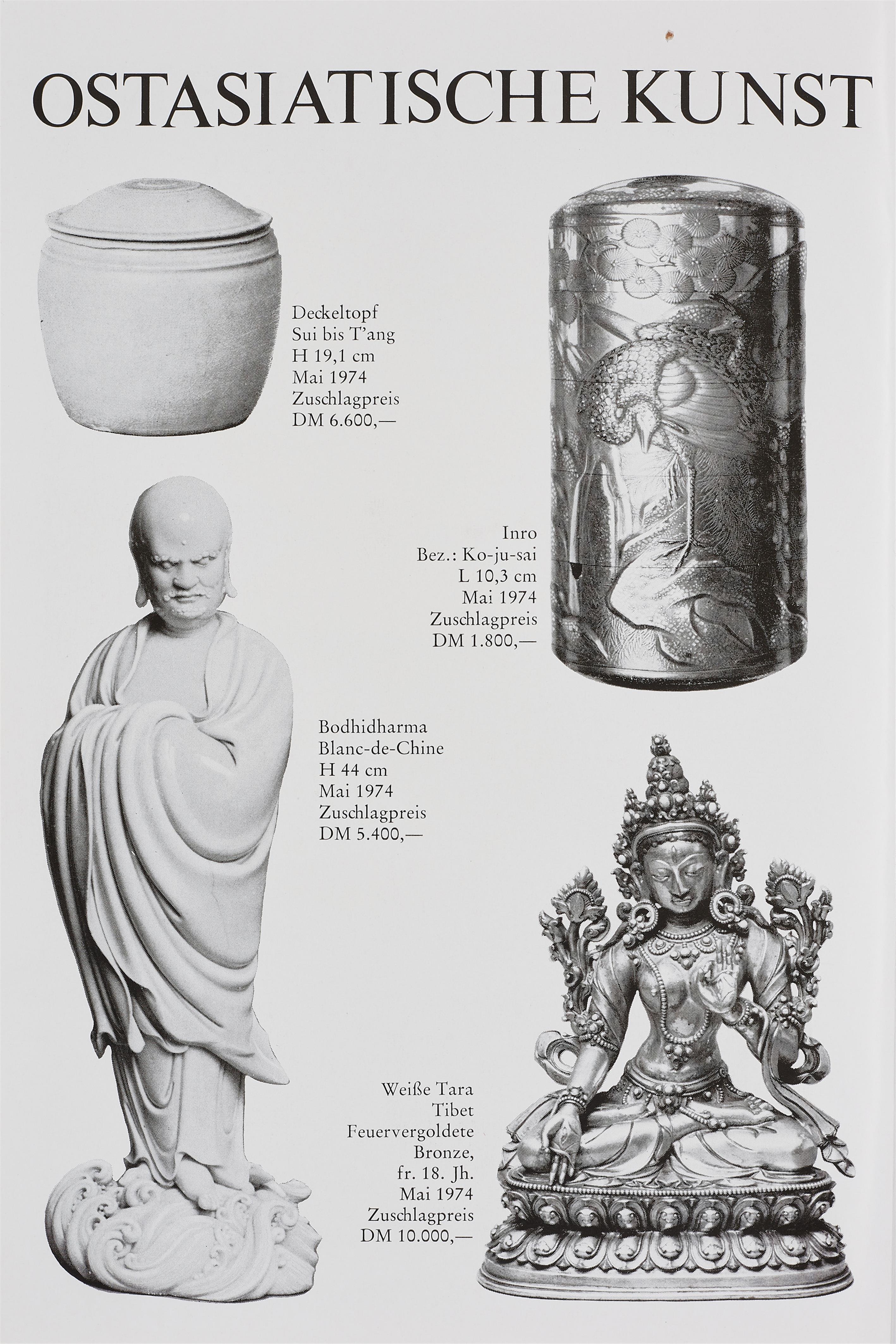 A Tibetan gilt bronze figure of Sitatara (White Tara). Early 18th century - image-3