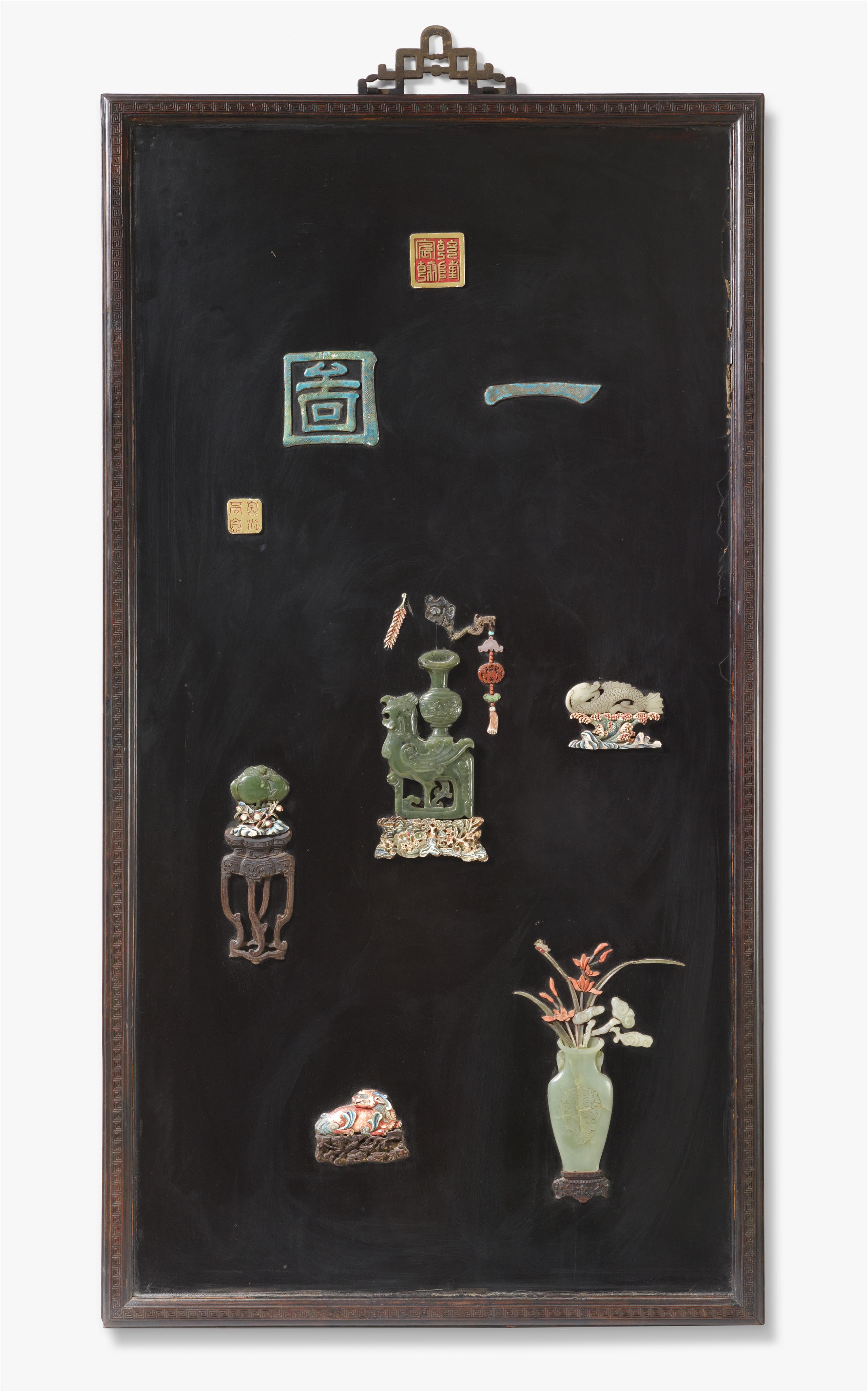 A lacquered wood panel with various inlays. Late 19th century. - image-1