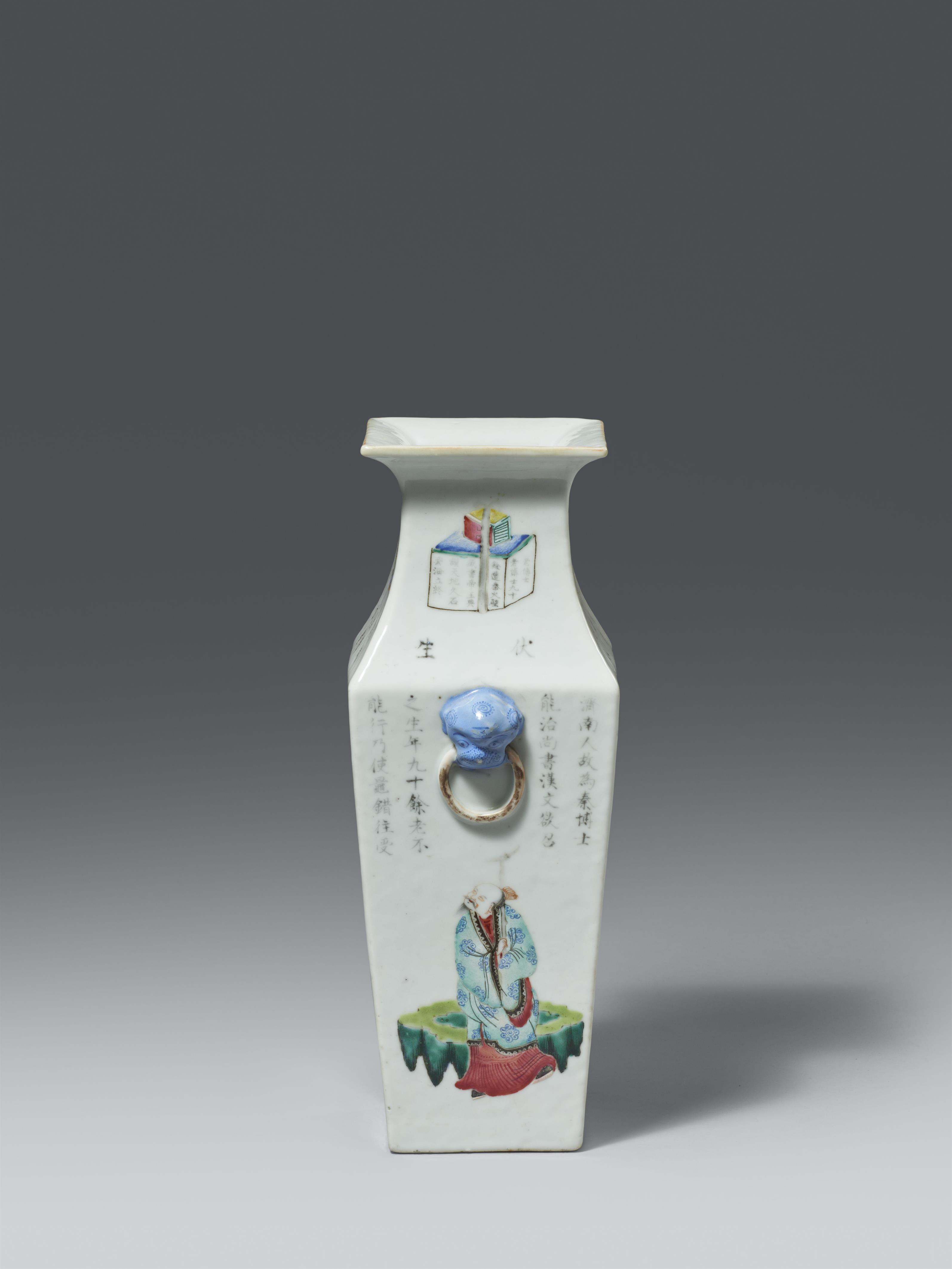 A famille rose Wu Shuang Pu vase. Late Qing dynasty, 19th century - image-2