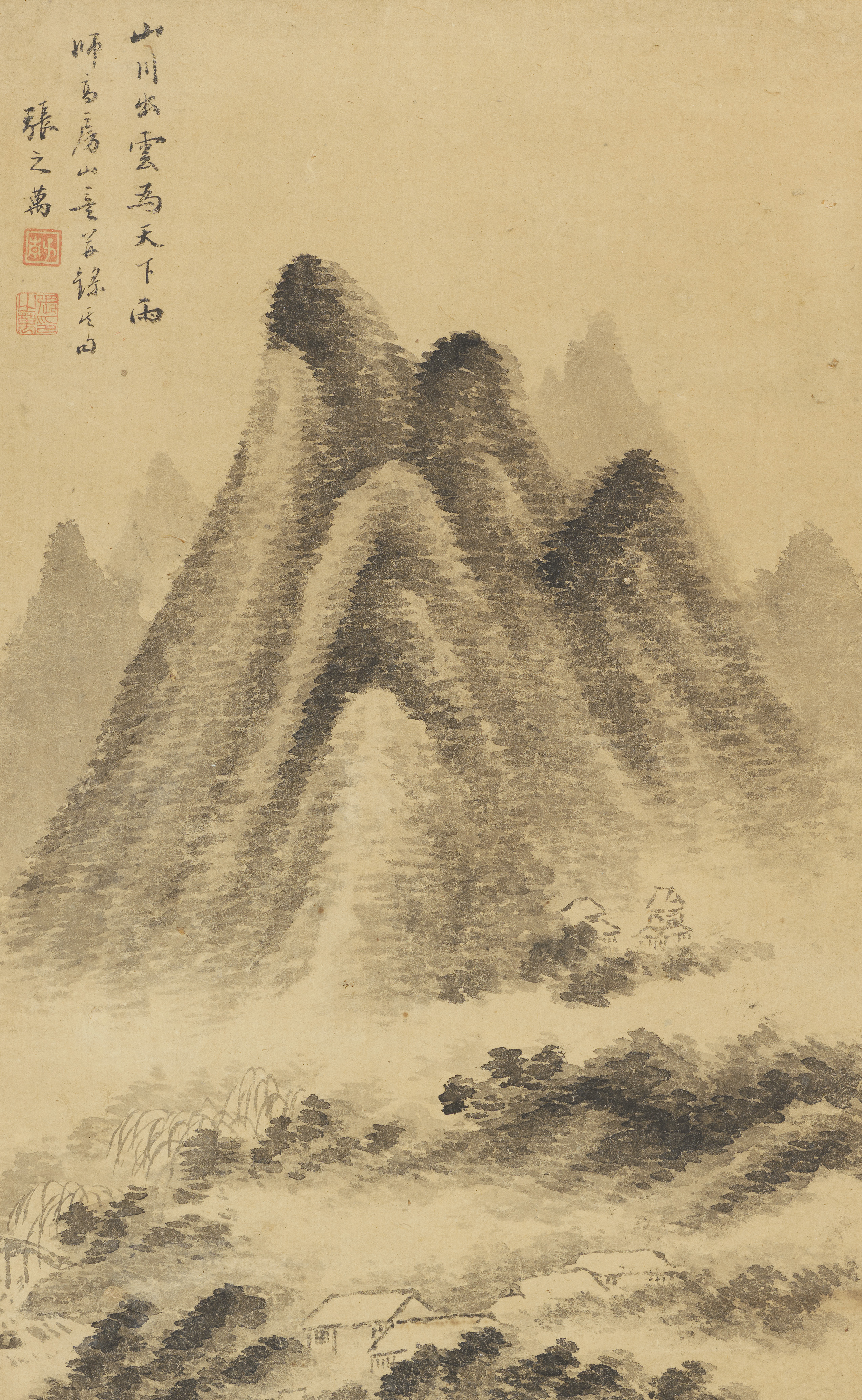 Wohl Zhang Zhiwan - Zwei Landschaftsdarstellungen. - image-1