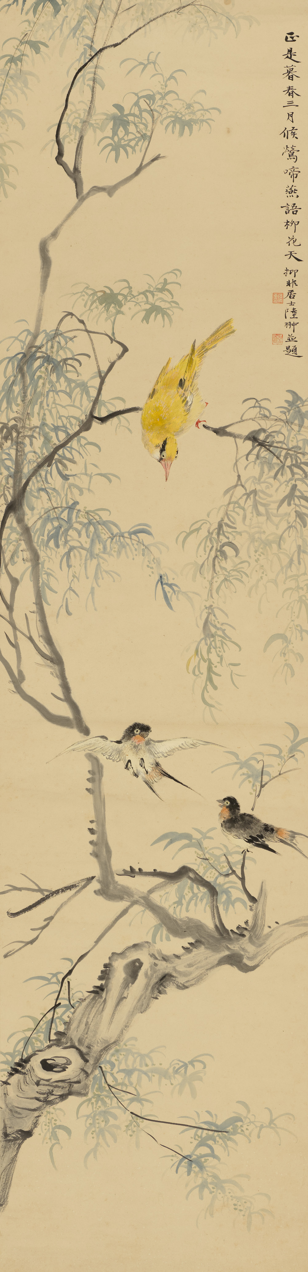 Yifei Lu, in the manner of - Singing oriole and magpies. - image-1