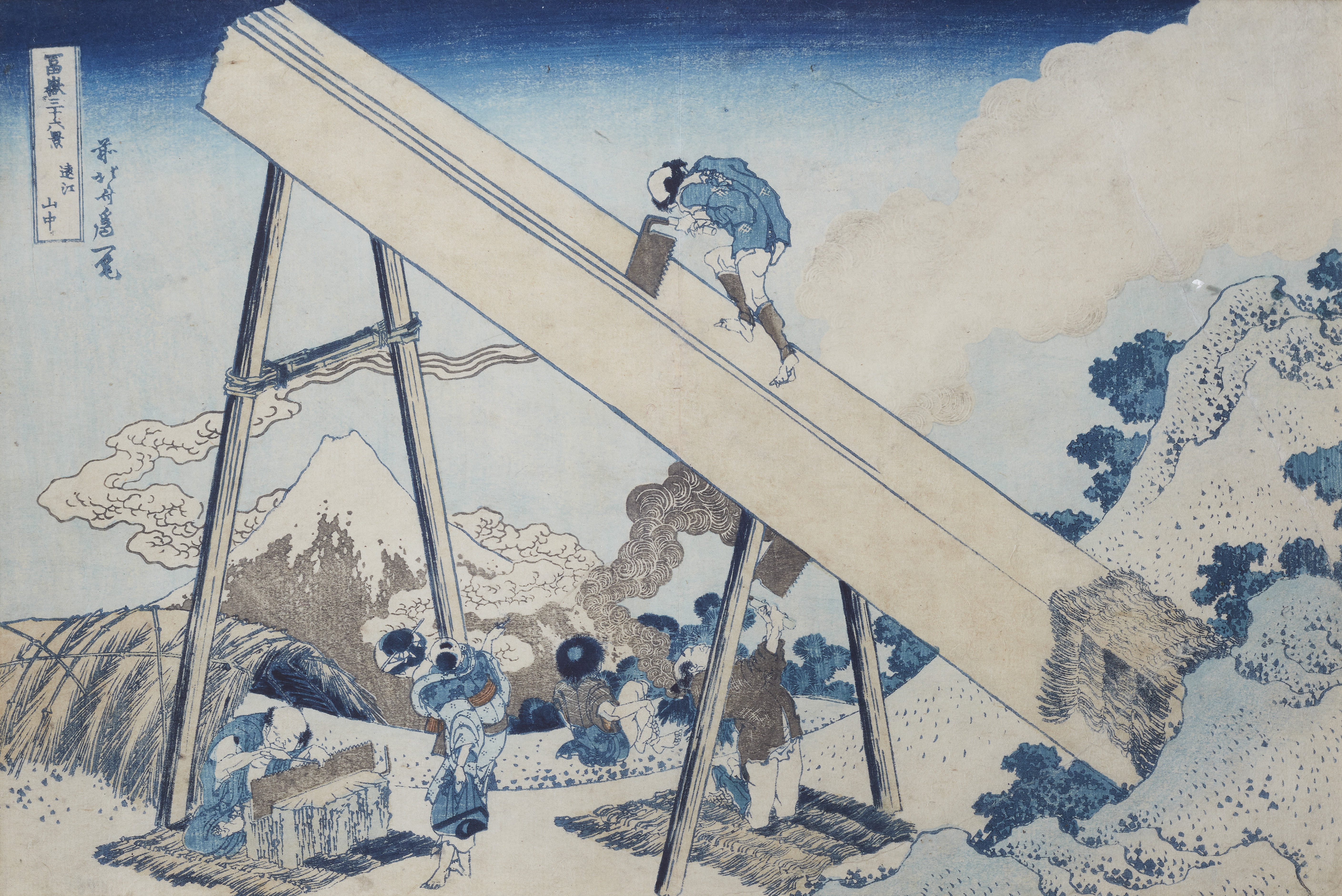 Katsushika Hokusai - Ôban, yoko-e. Titel: Tôtômi sanchû. - image-2