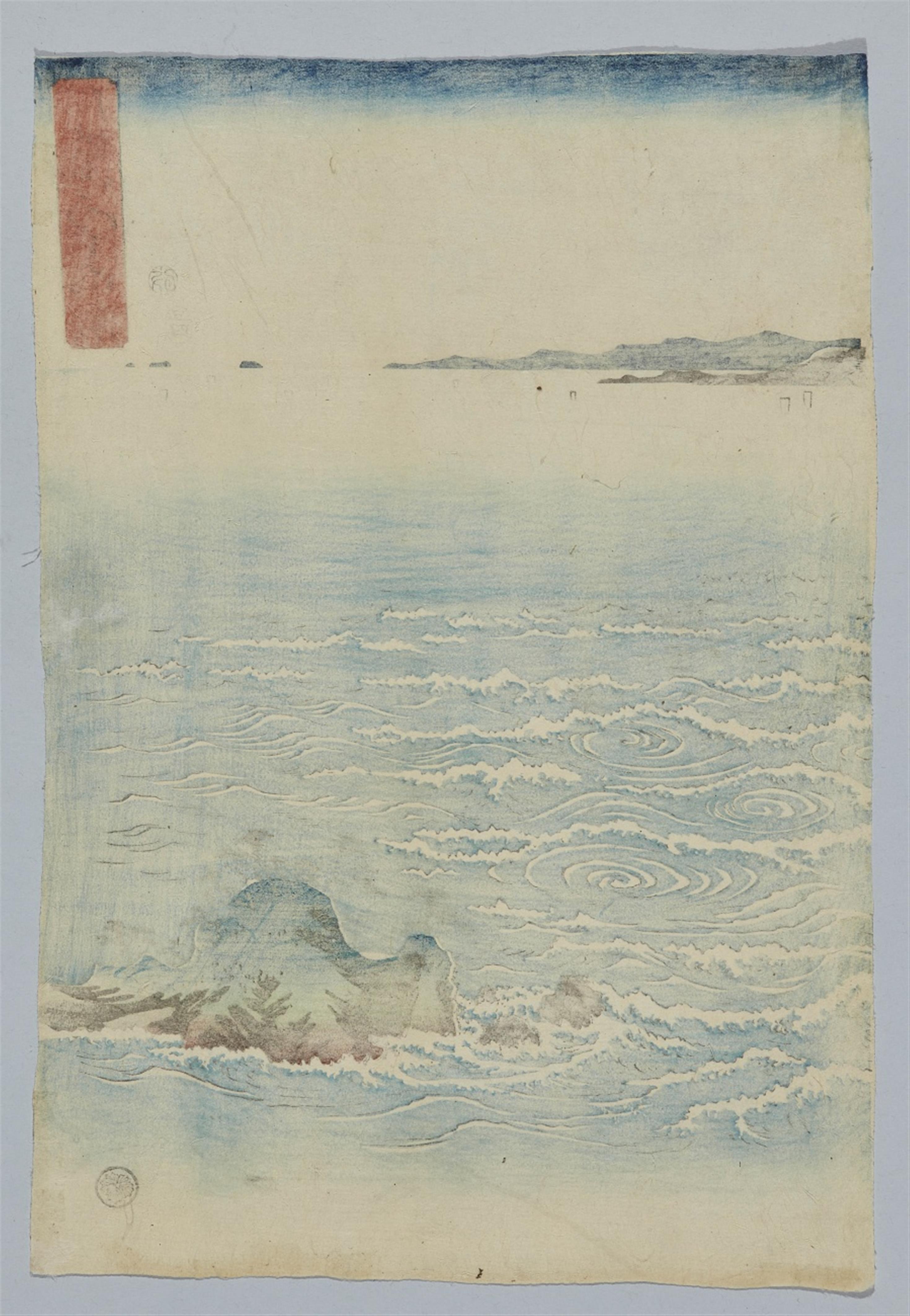 Utagawa Hiroshige - Ôban triptych. View of the whirlpools at the Naruto Straits in Awa, from an untitled series of three triptychs that depict Snow, Moon and Flowers (setsugekka). 
This triptych i... - image-5