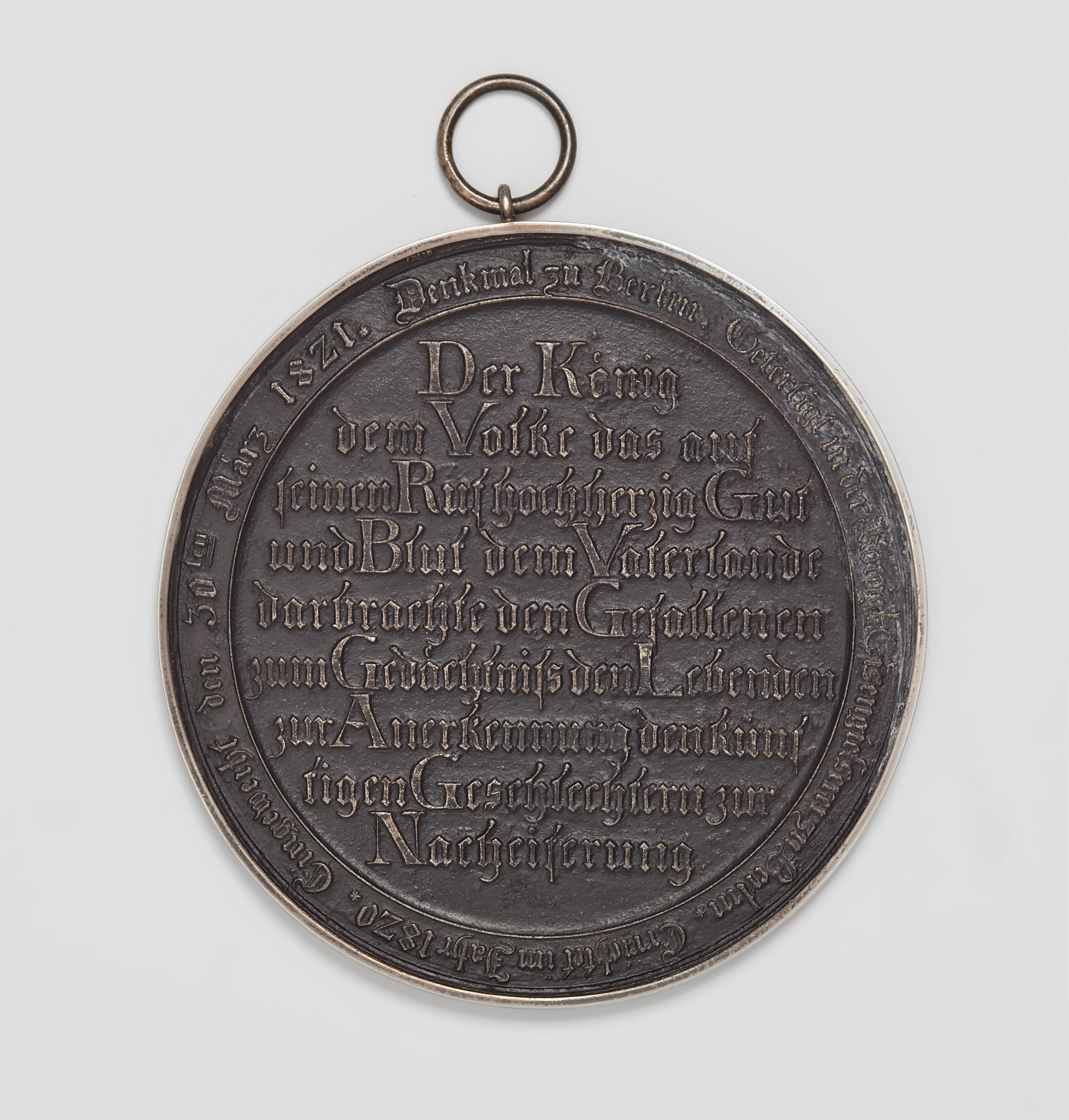Medaille mit dem Befreiungsdenkmal auf dem Kreuzberg - image-2