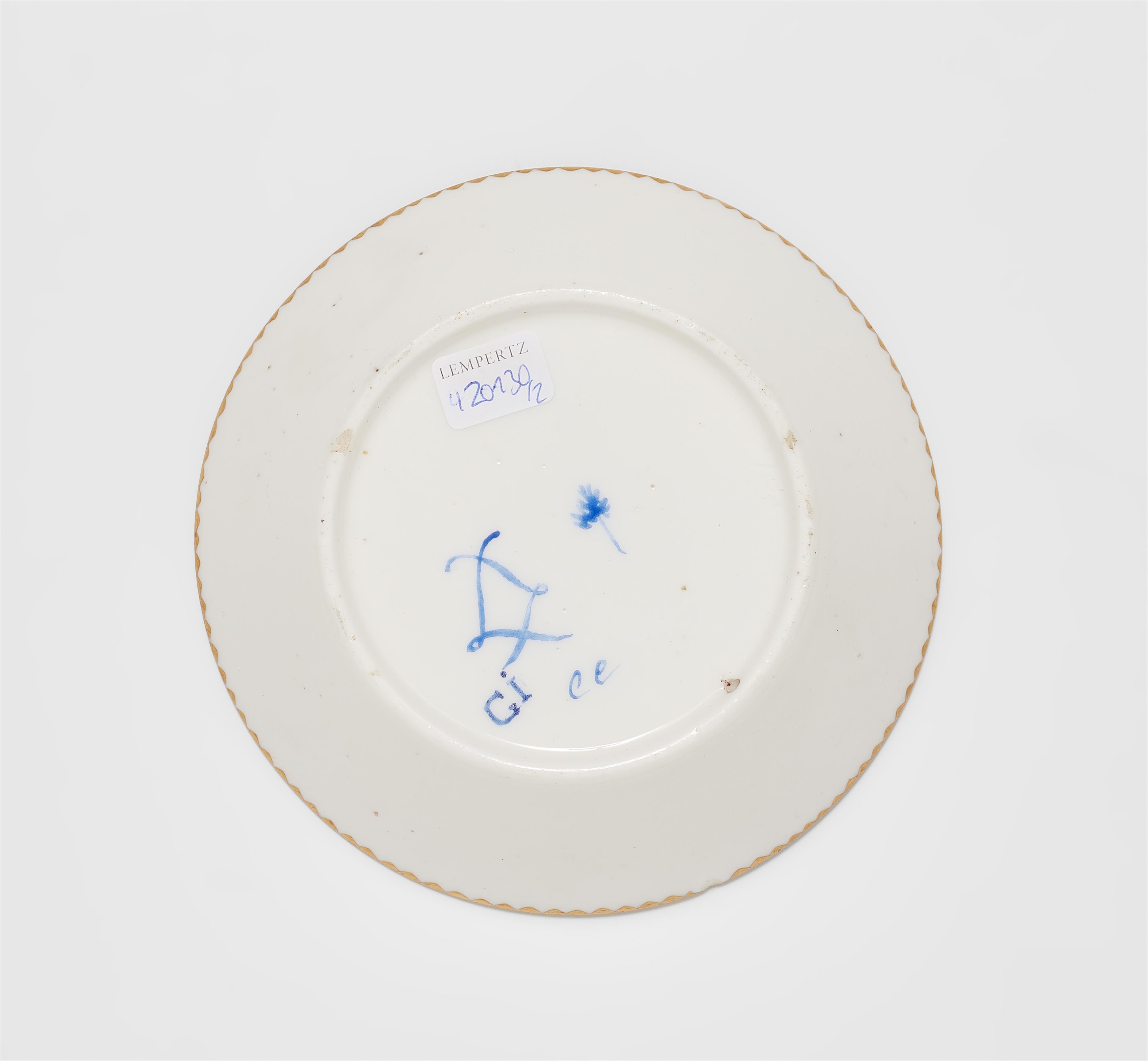 A Sèvres porcelain cup and saucer in the original case - image-3
