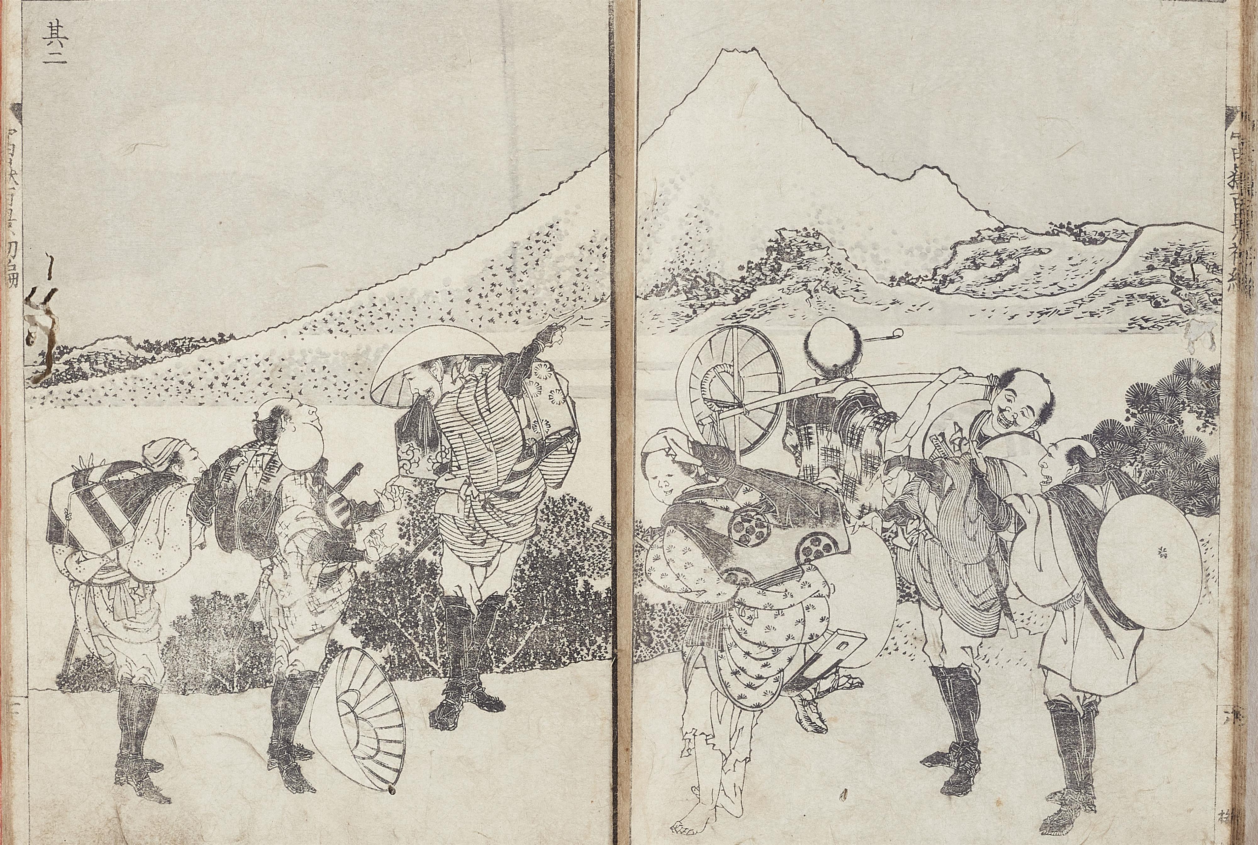 Katsushika Hokusai - Illustriertes Buch - image-2