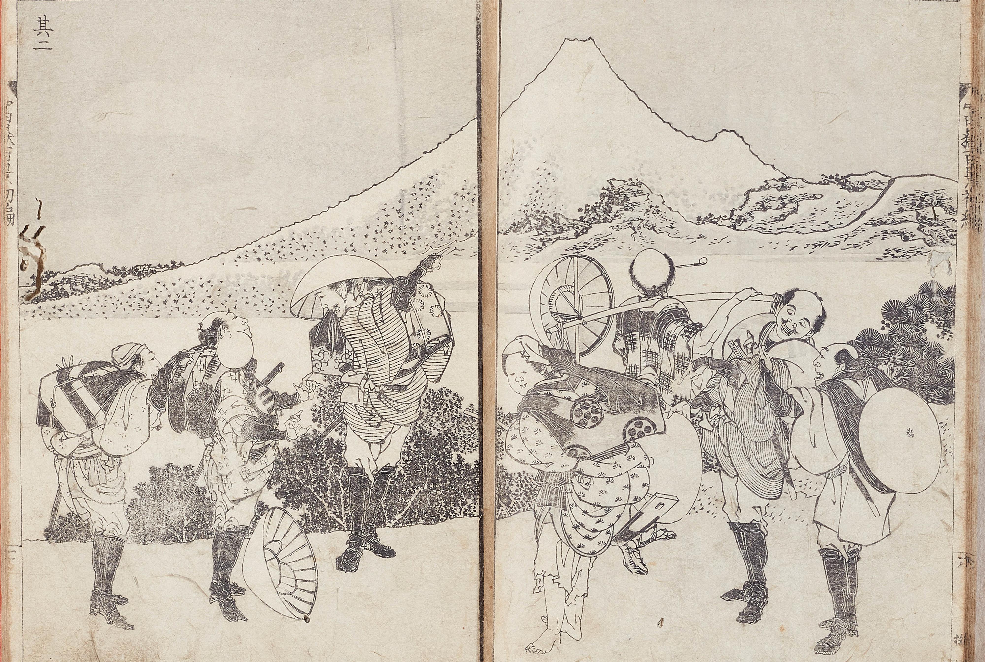 Katsushika Hokusai - Woodblock printed book - image-1