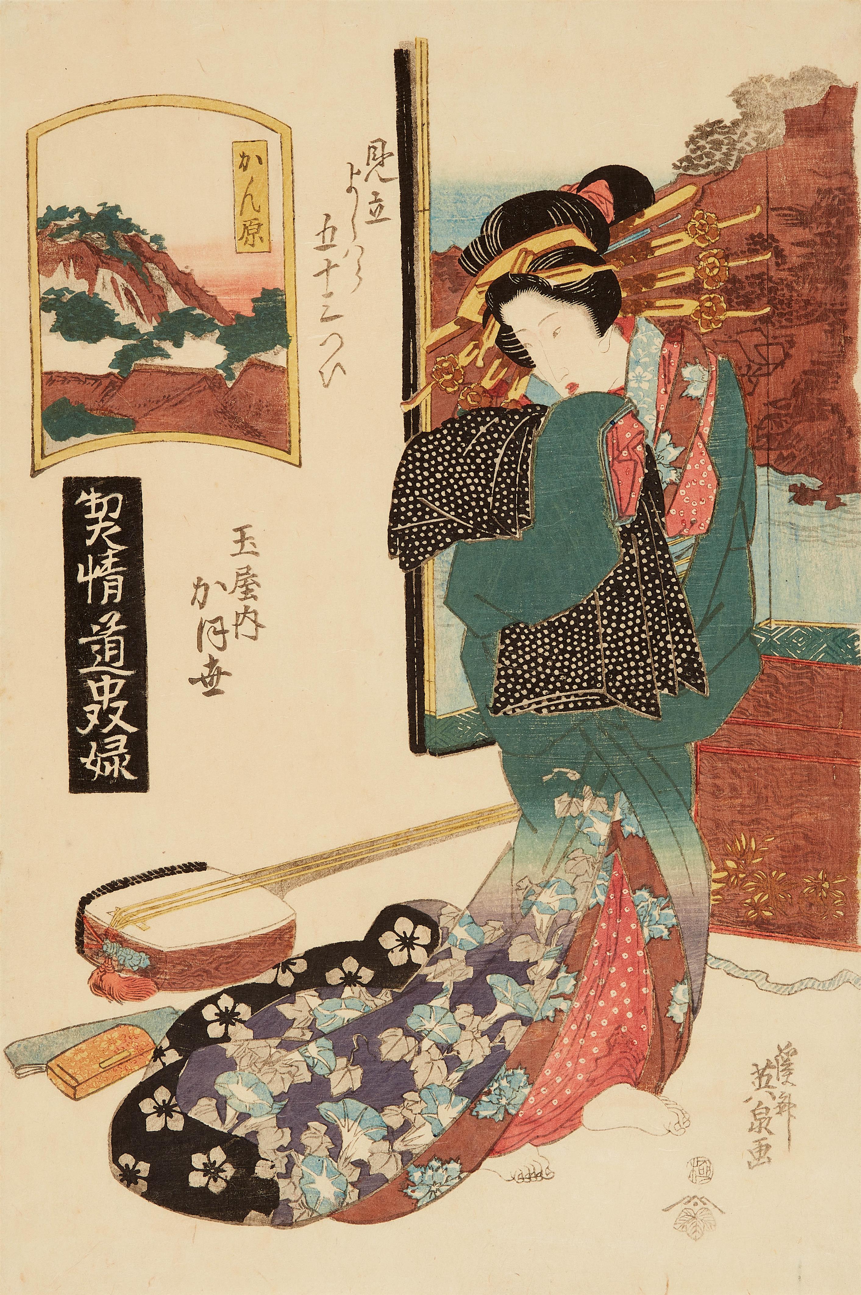 Keisai Eisen - A courtesan in a kimono - image-1