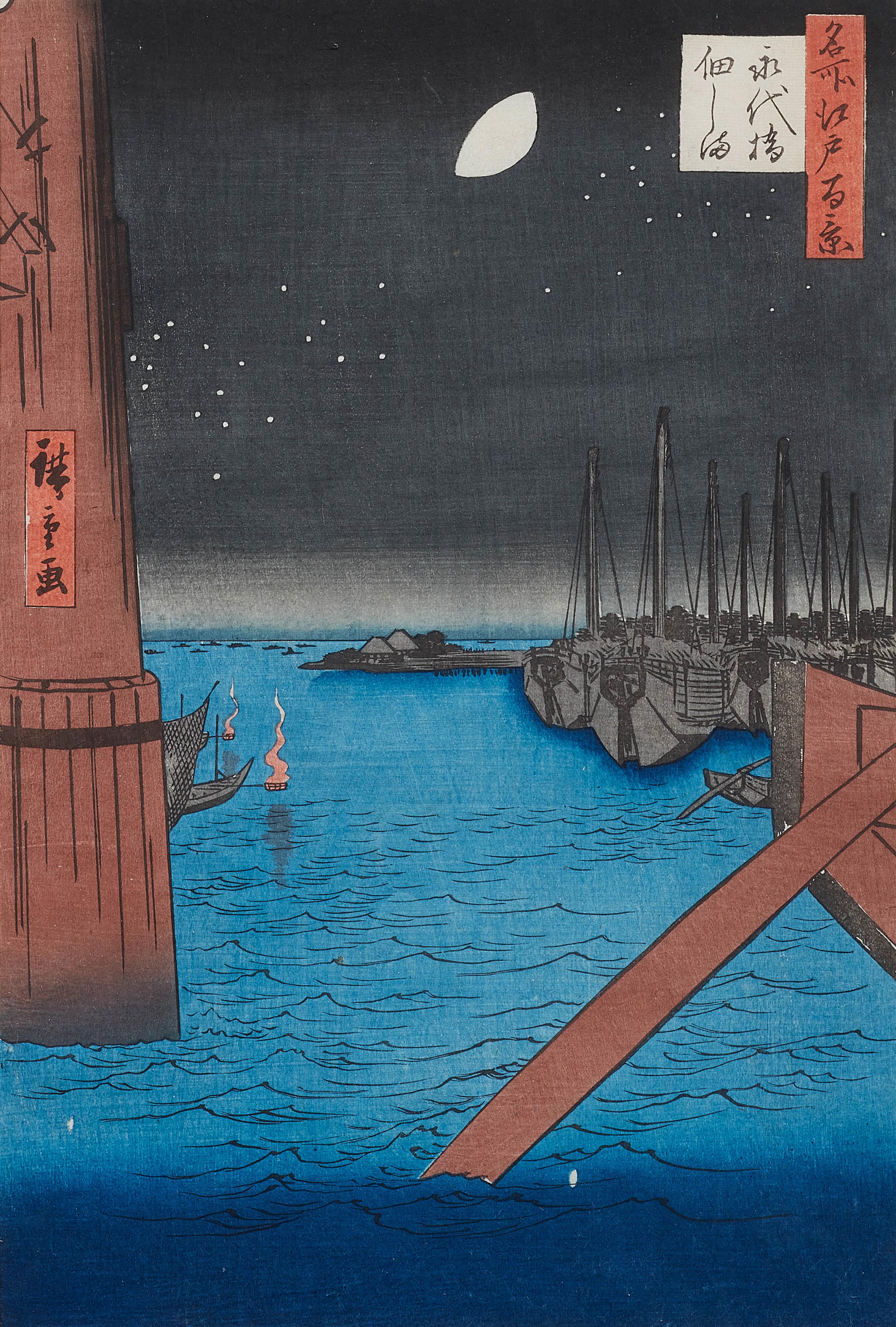 Utagawa Hiroshige - Harbour at night - image-1