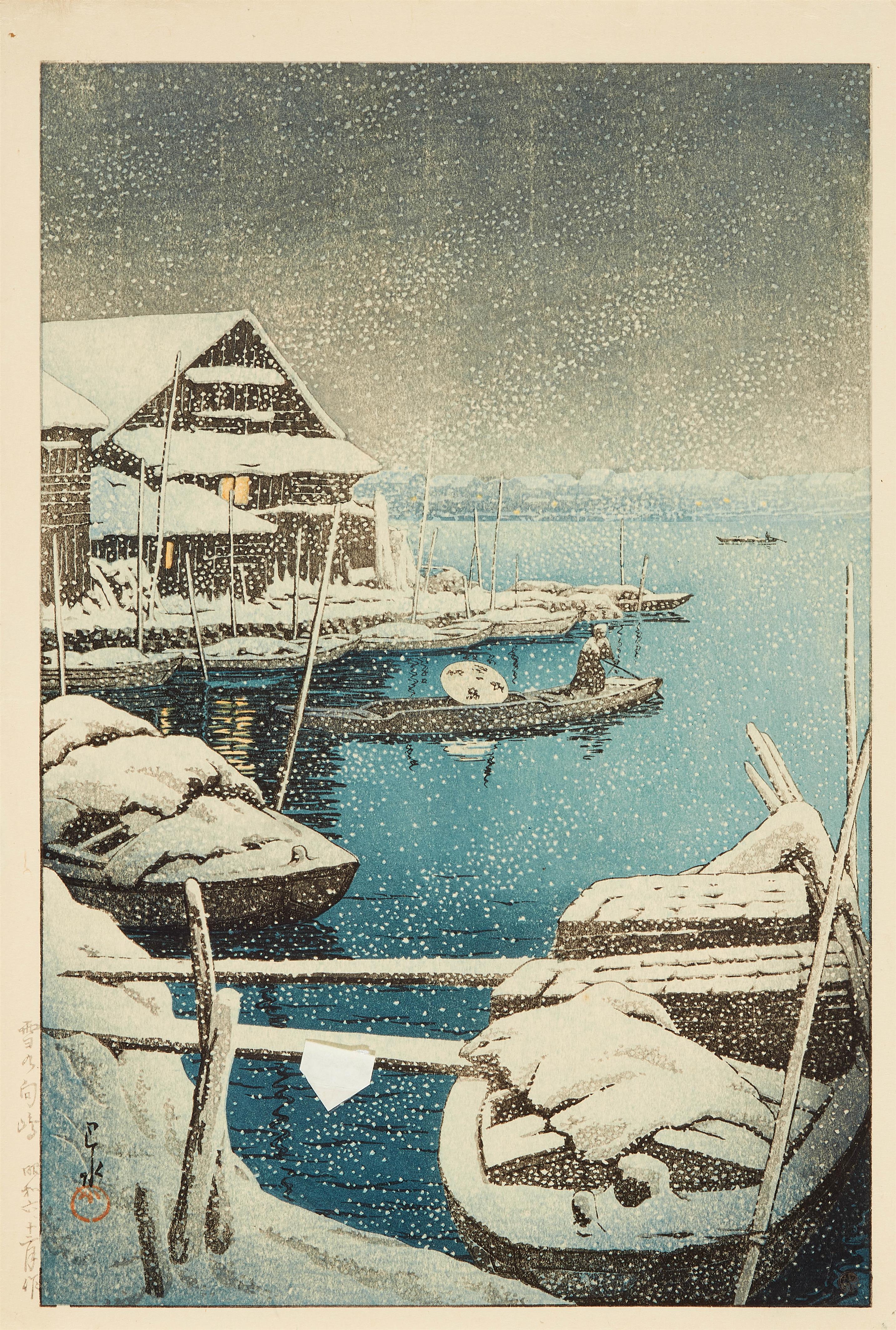 Kawase Hasui - Zwei Holzschnitte - image-1