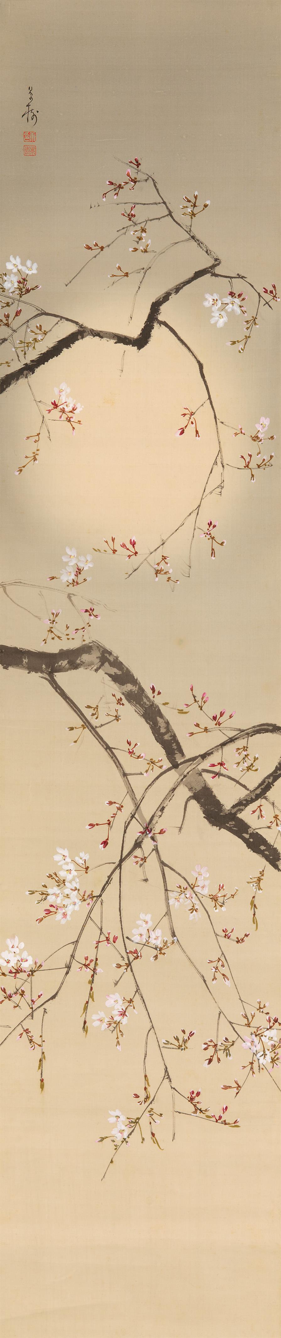 Kirschblütenzweige und ein verhangener Vollmond - image-1