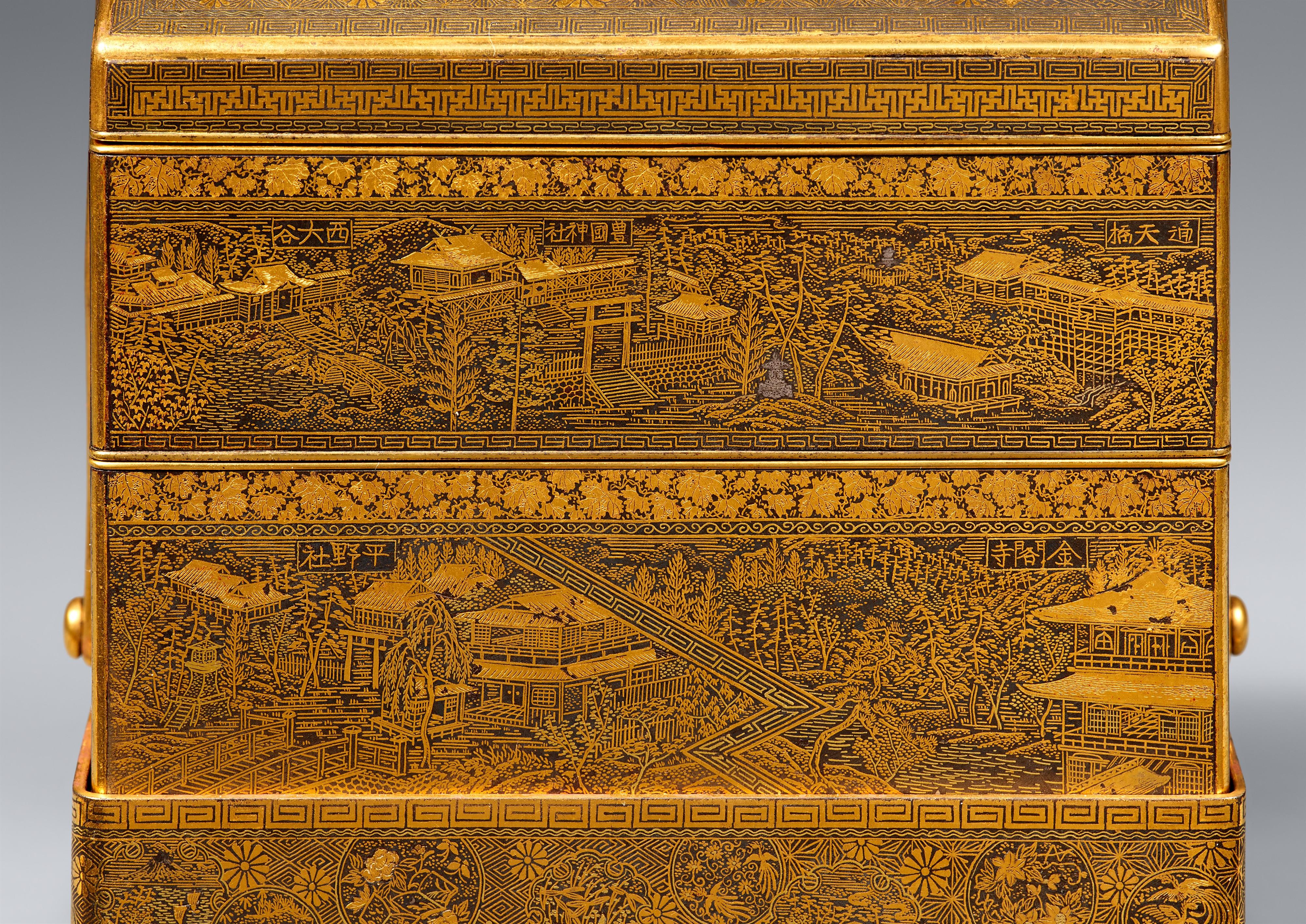 A Komai damascened iron tiered box with a handle. Kyoto. Late 19th century - image-3