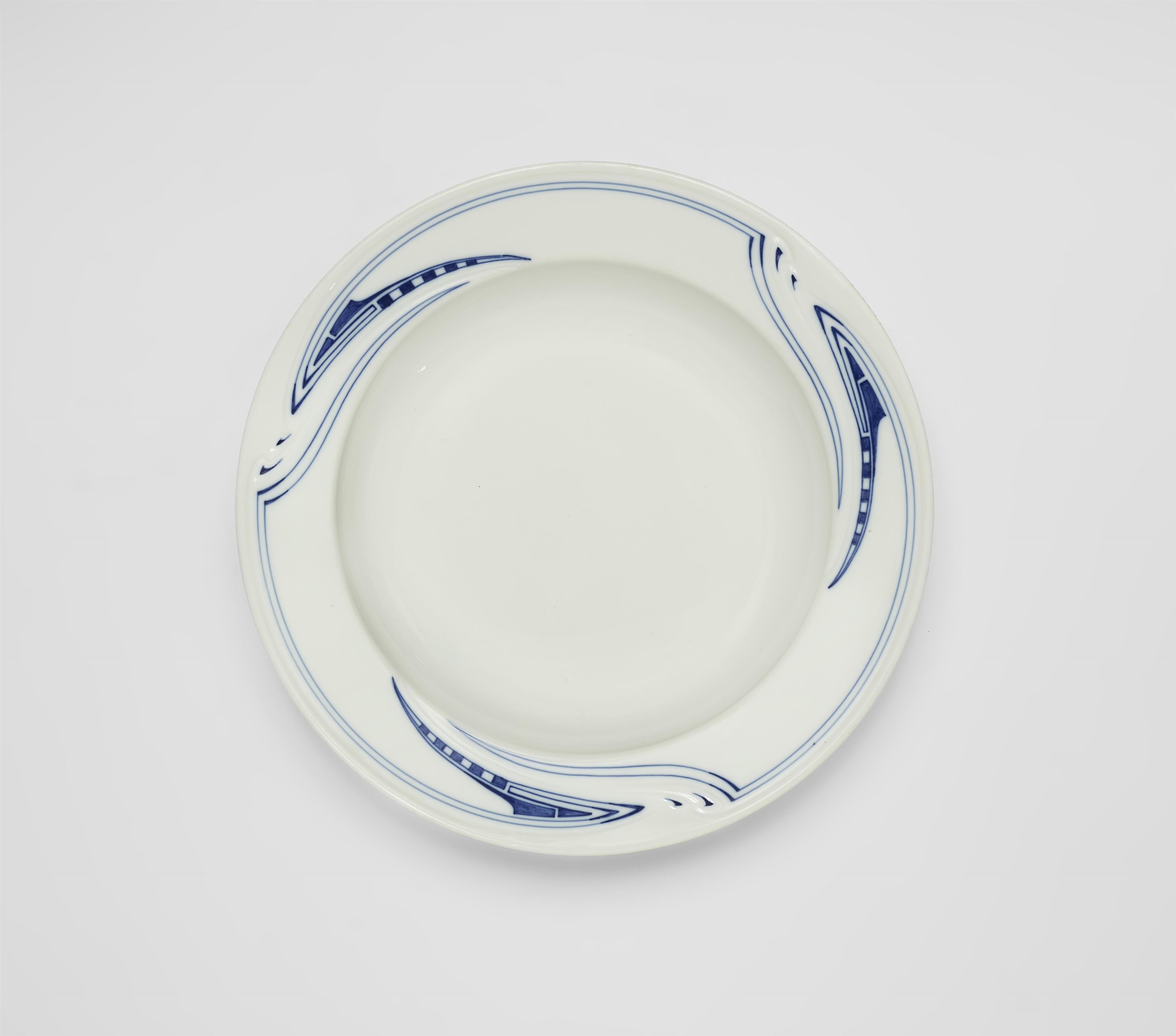 A Meissen porcelain dinner plate with "whiplash" design - image-1