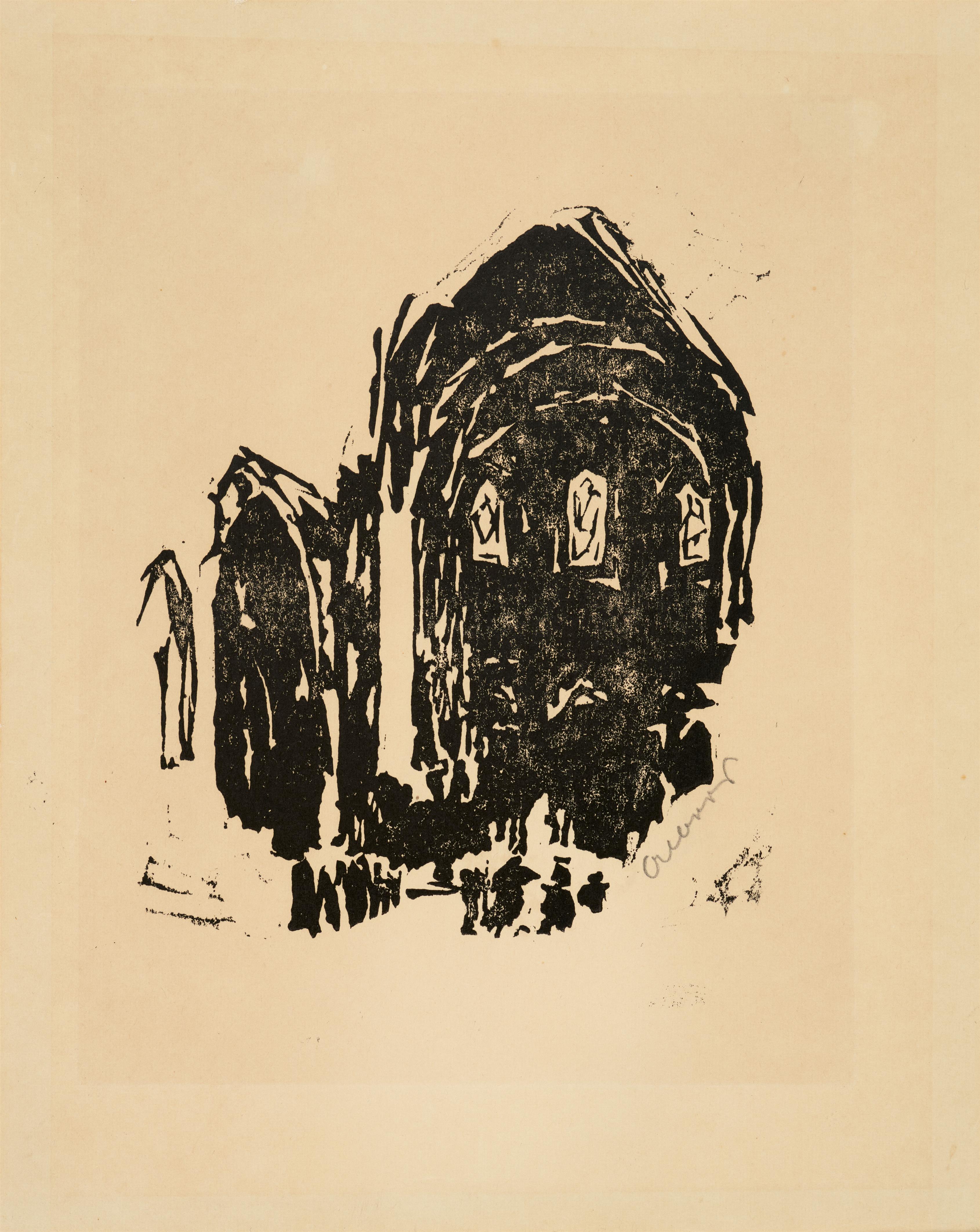 Josef Albers - In the Cathedral: Small Middle Nave - image-1