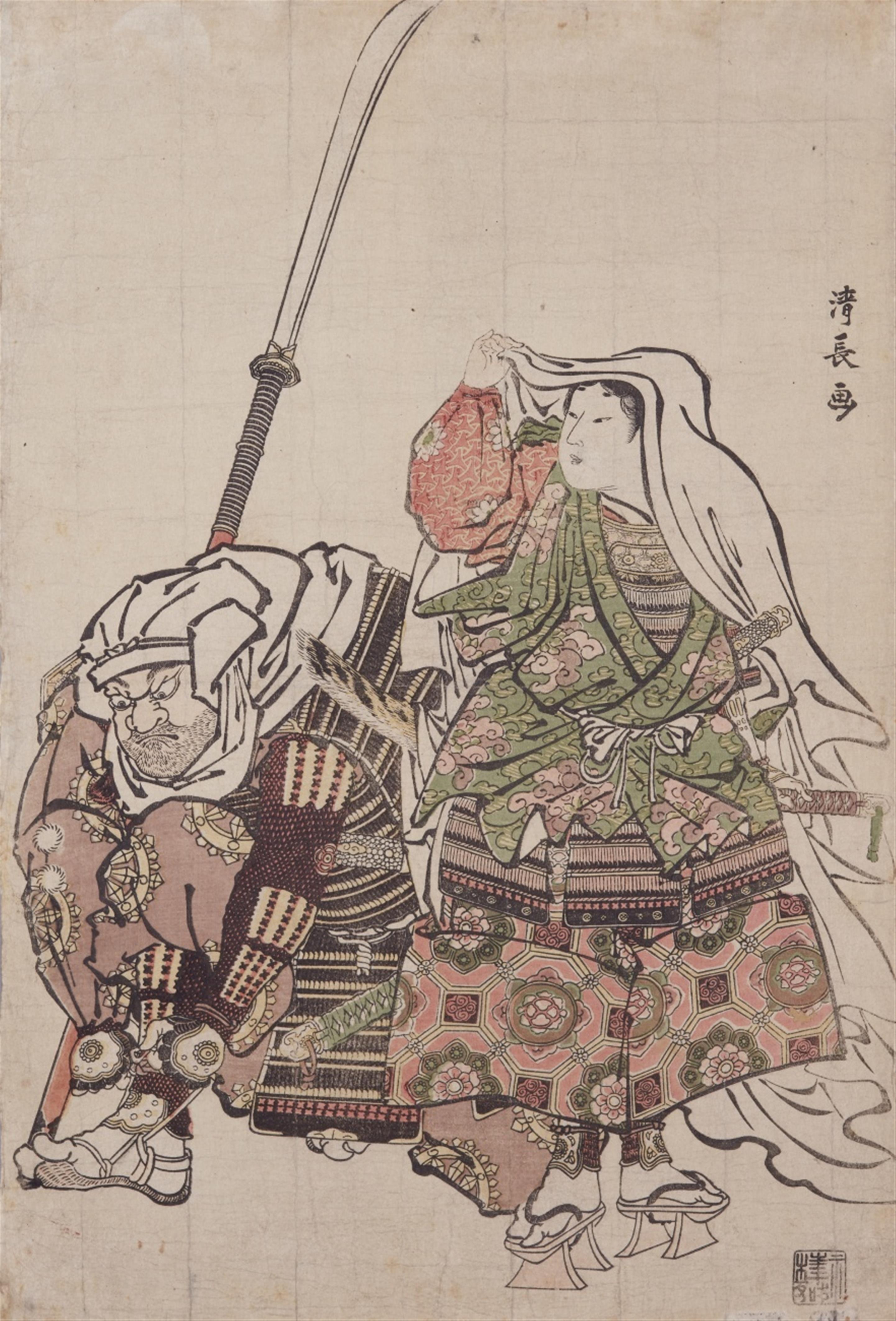 Torii Kiyonaga - Ushiwakamaru und Benkei in einer Mondnacht - image-1