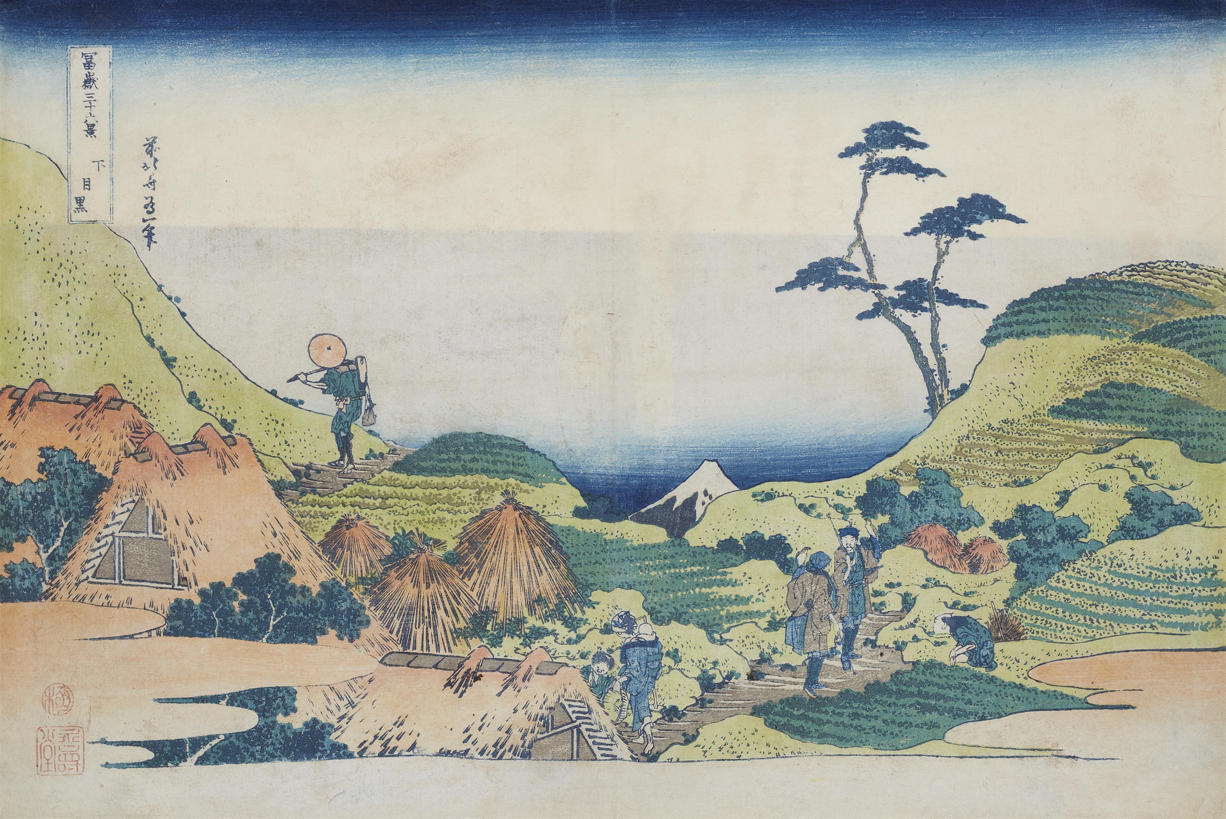 Katsushika Hokusai - Bauern bei der Ernte - image-2