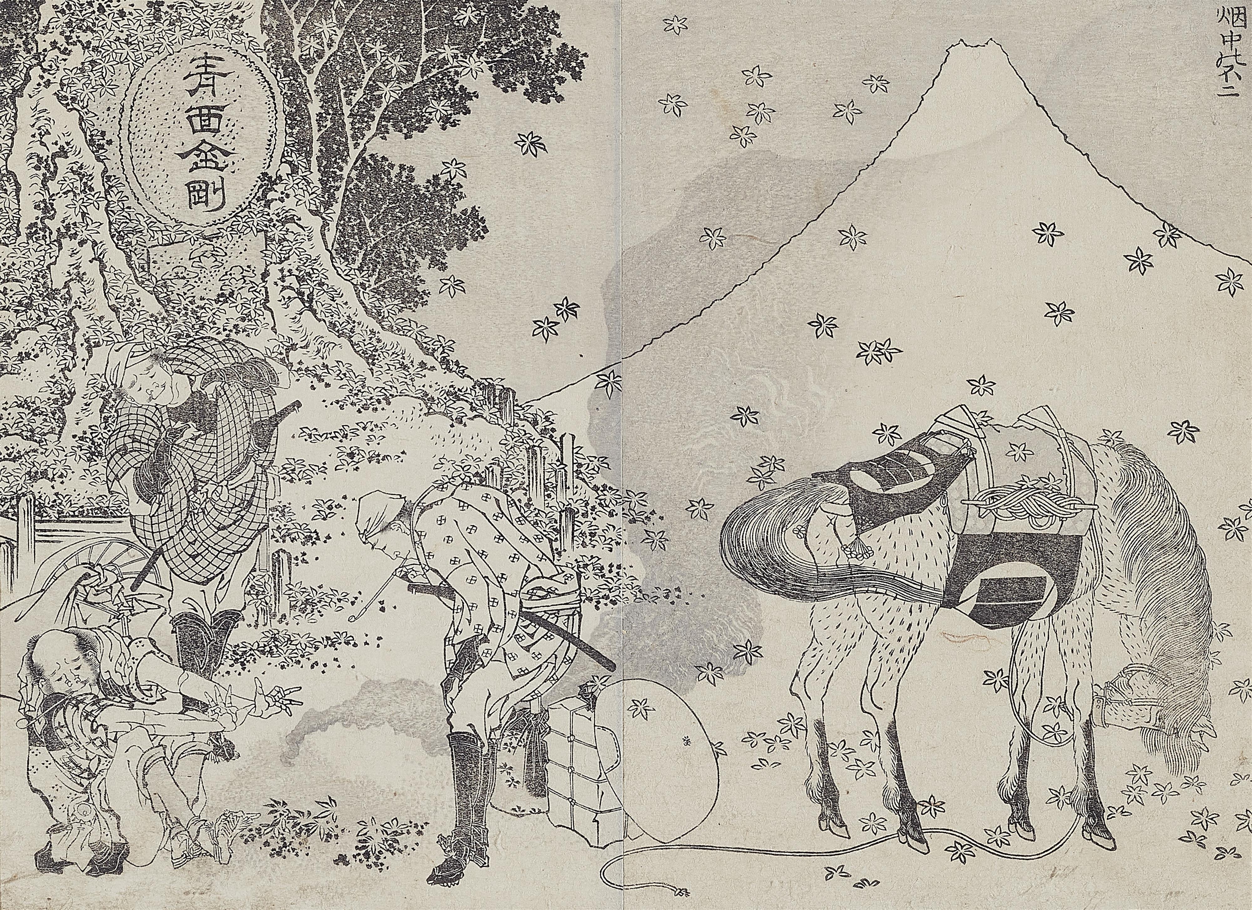 Katsushika Hokusai - Black and white illustrations from the album Fugaku hyakkei - image-2
