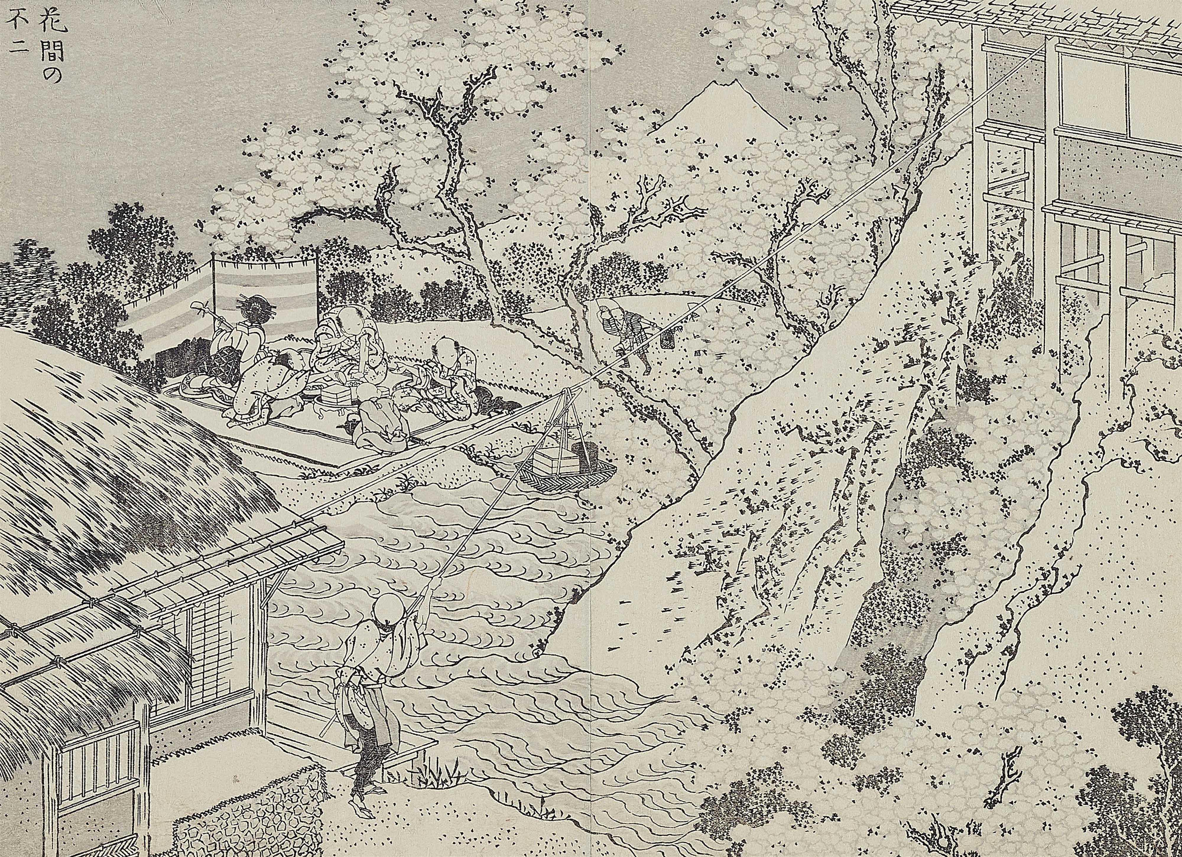 Katsushika Hokusai - Black and white illustrations from the album Fugaku hyakkei - image-28