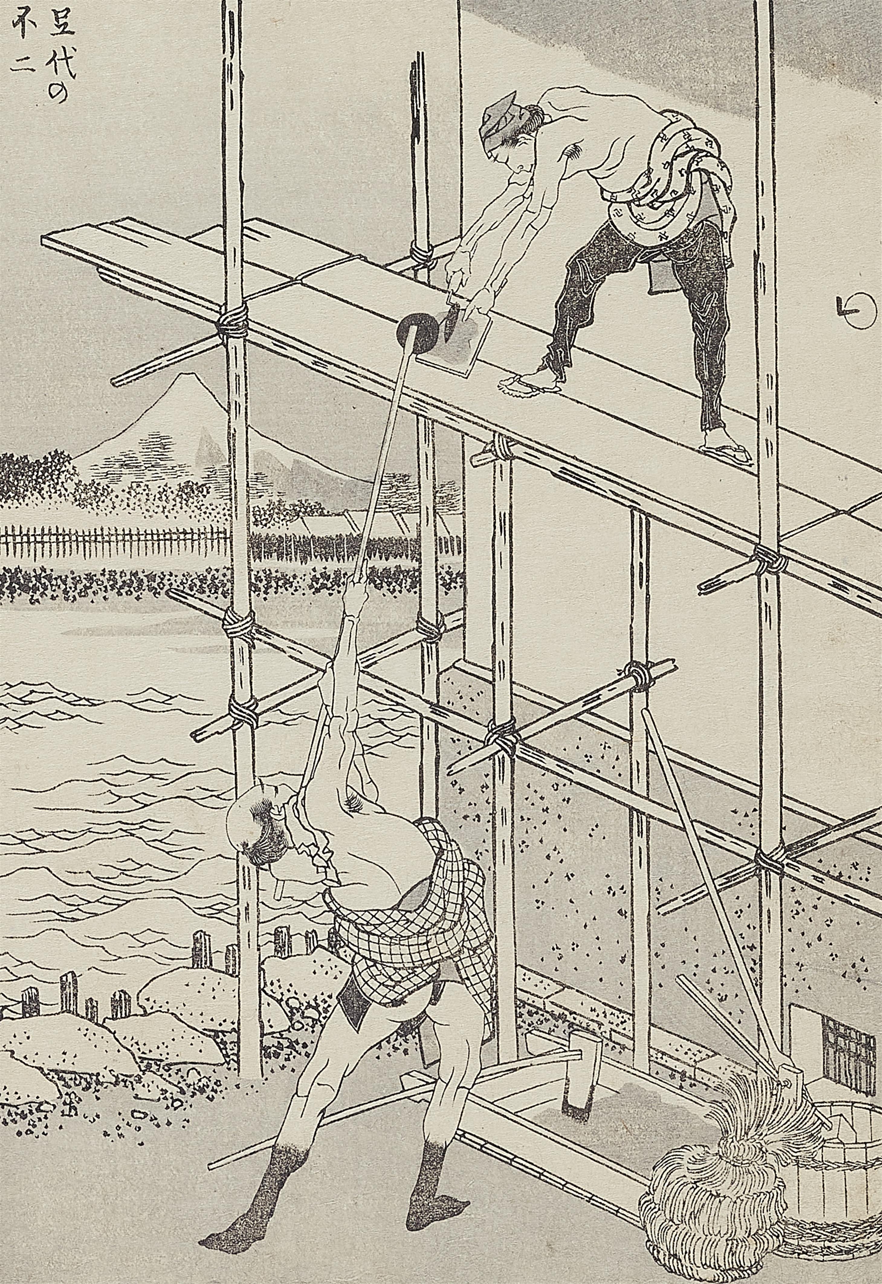 Katsushika Hokusai - Black and white illustrations from the album Fugaku hyakkei - image-35