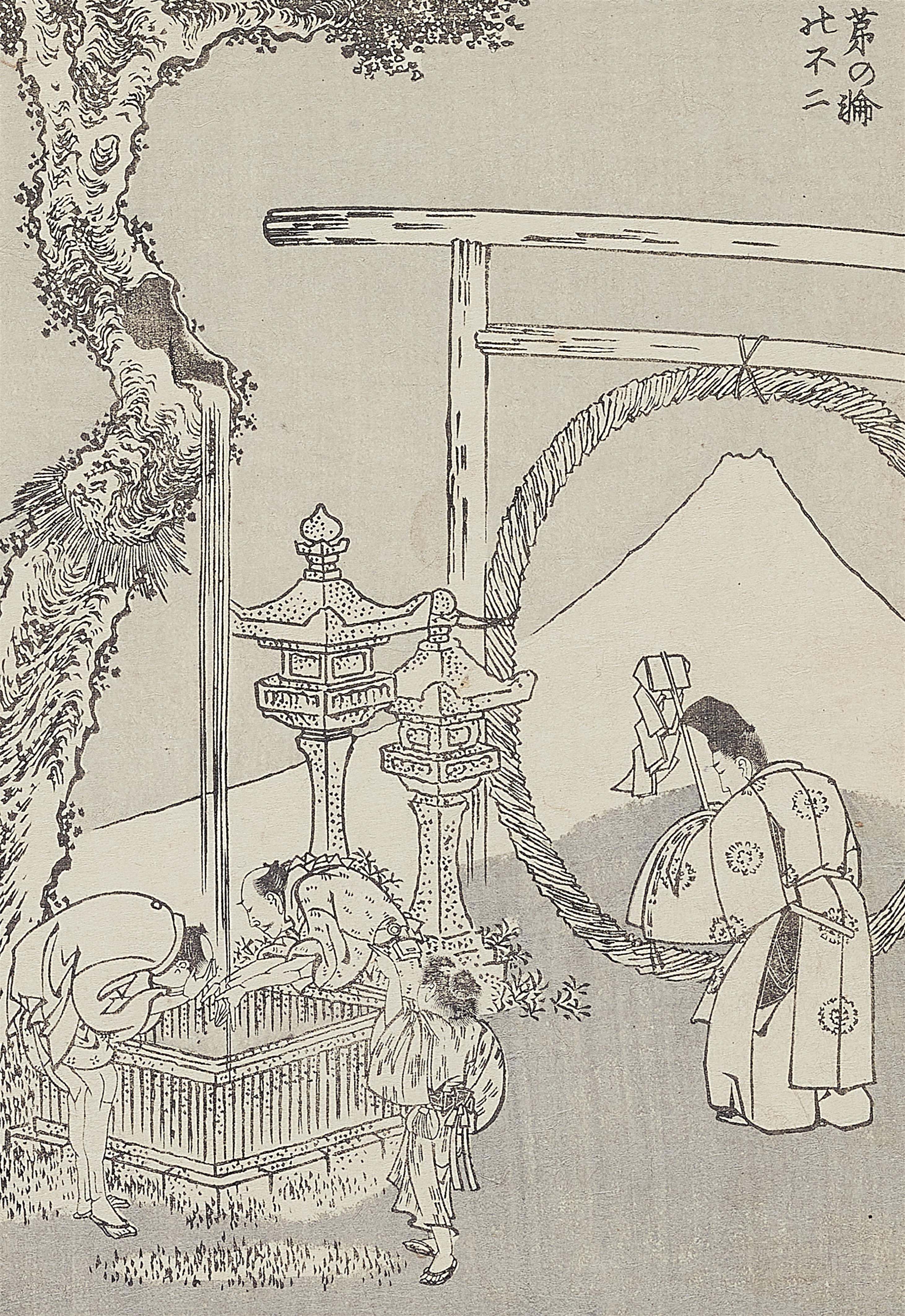 Katsushika Hokusai - Black and white illustrations from the album Fugaku hyakkei - image-36