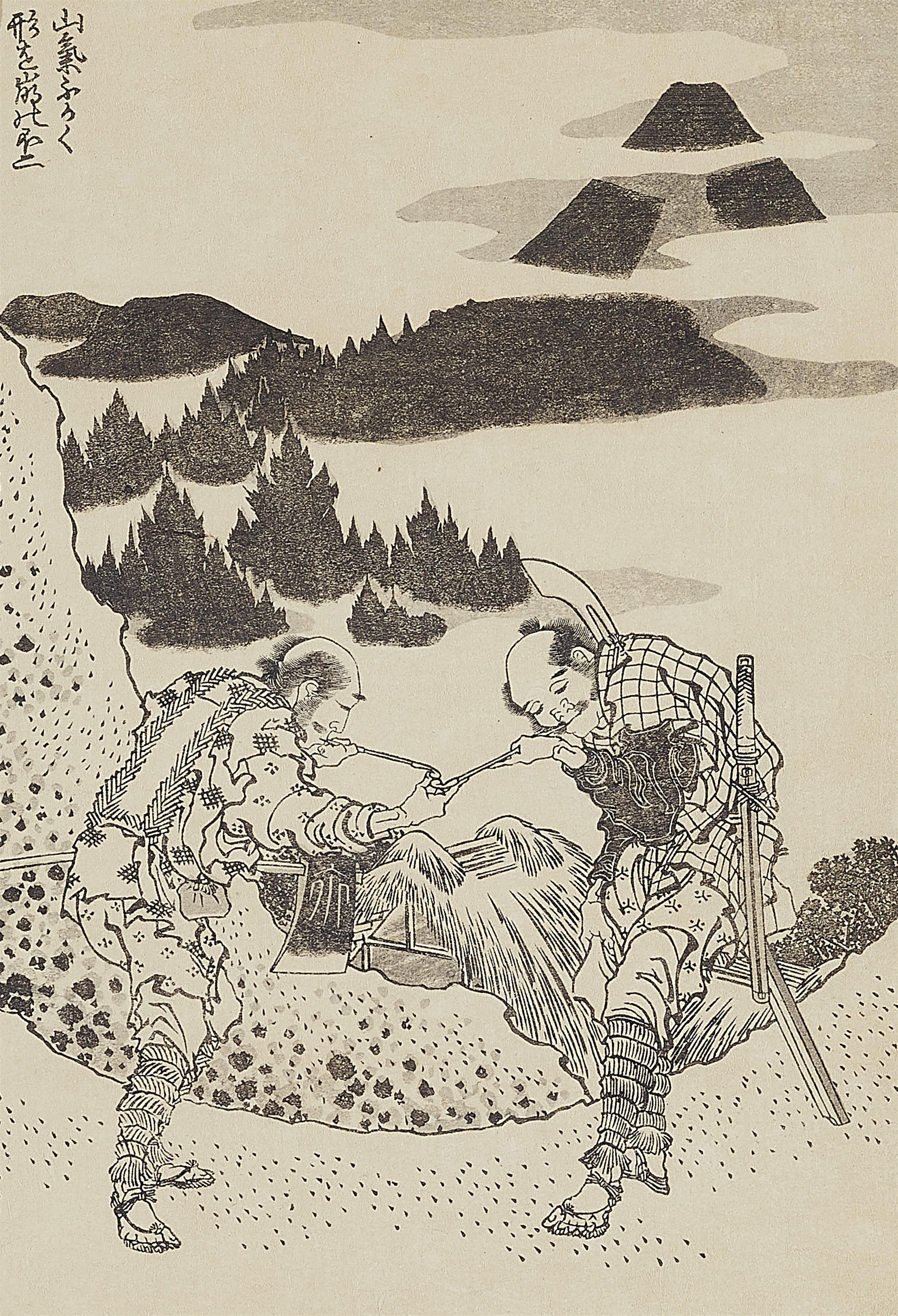Katsushika Hokusai - Black and white illustrations from the album Fugaku hyakkei - image-37