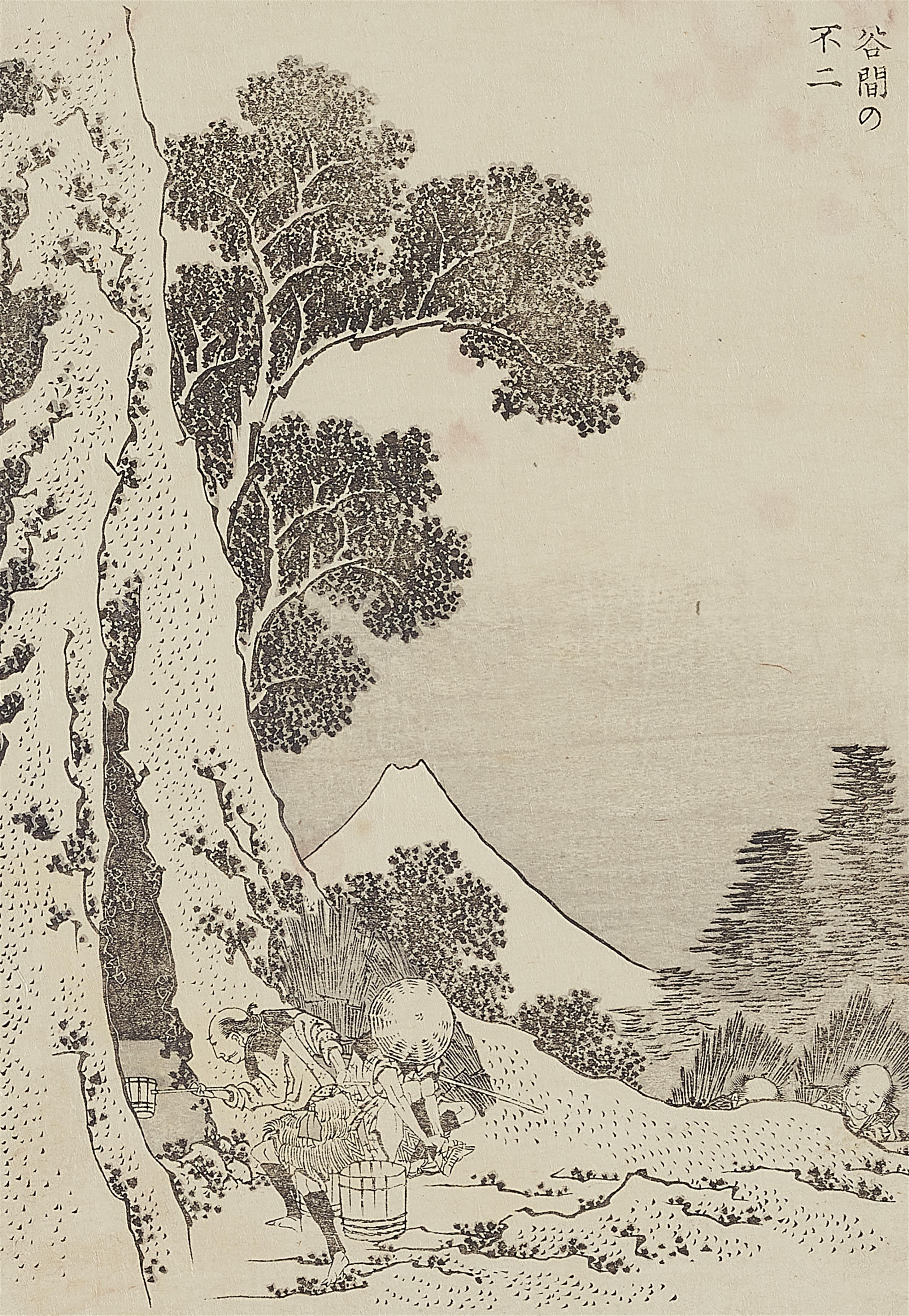 Katsushika Hokusai - Black and white illustrations from the album Fugaku hyakkei - image-38