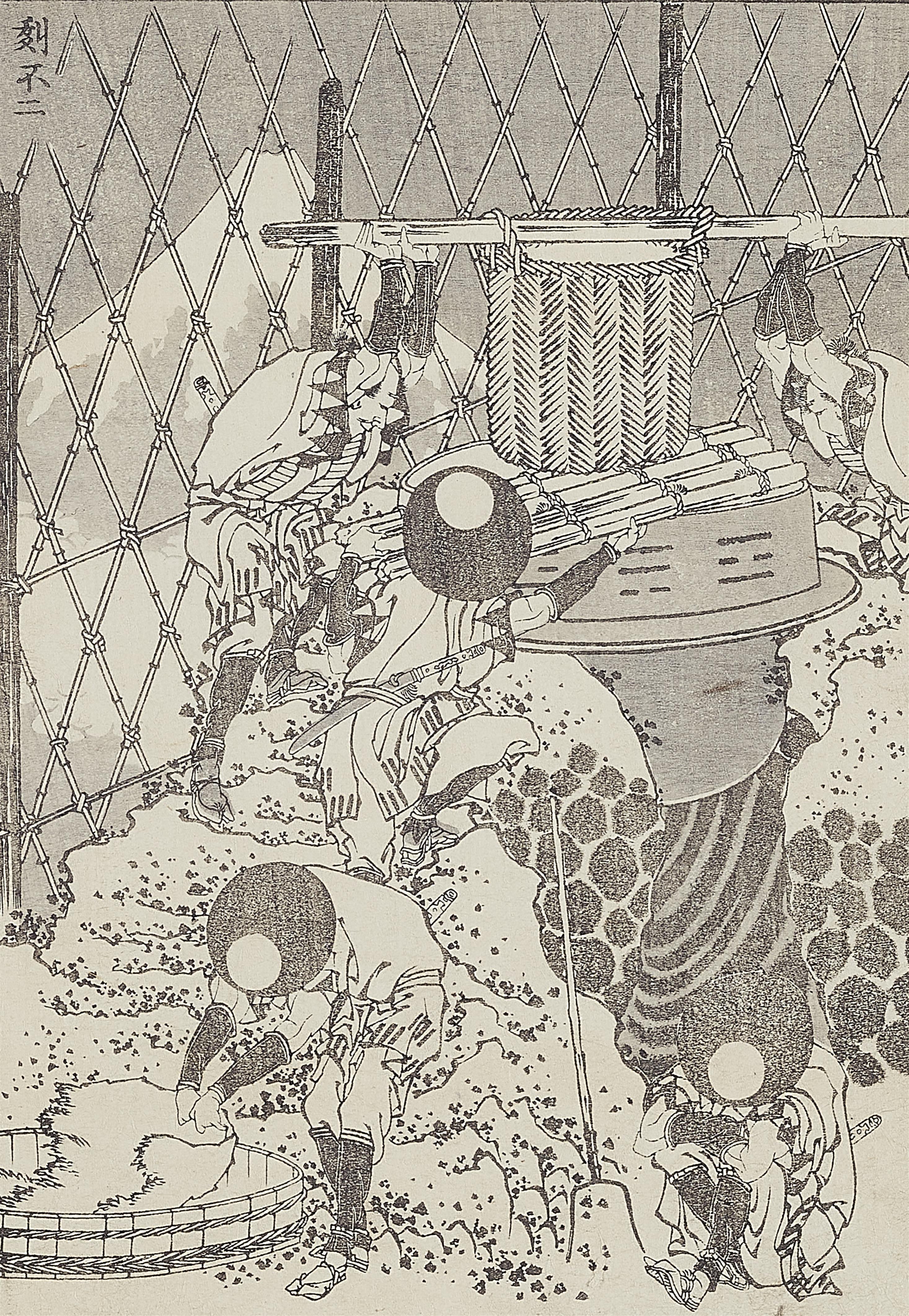 Katsushika Hokusai - Black and white illustrations from the album Fugaku hyakkei - image-5