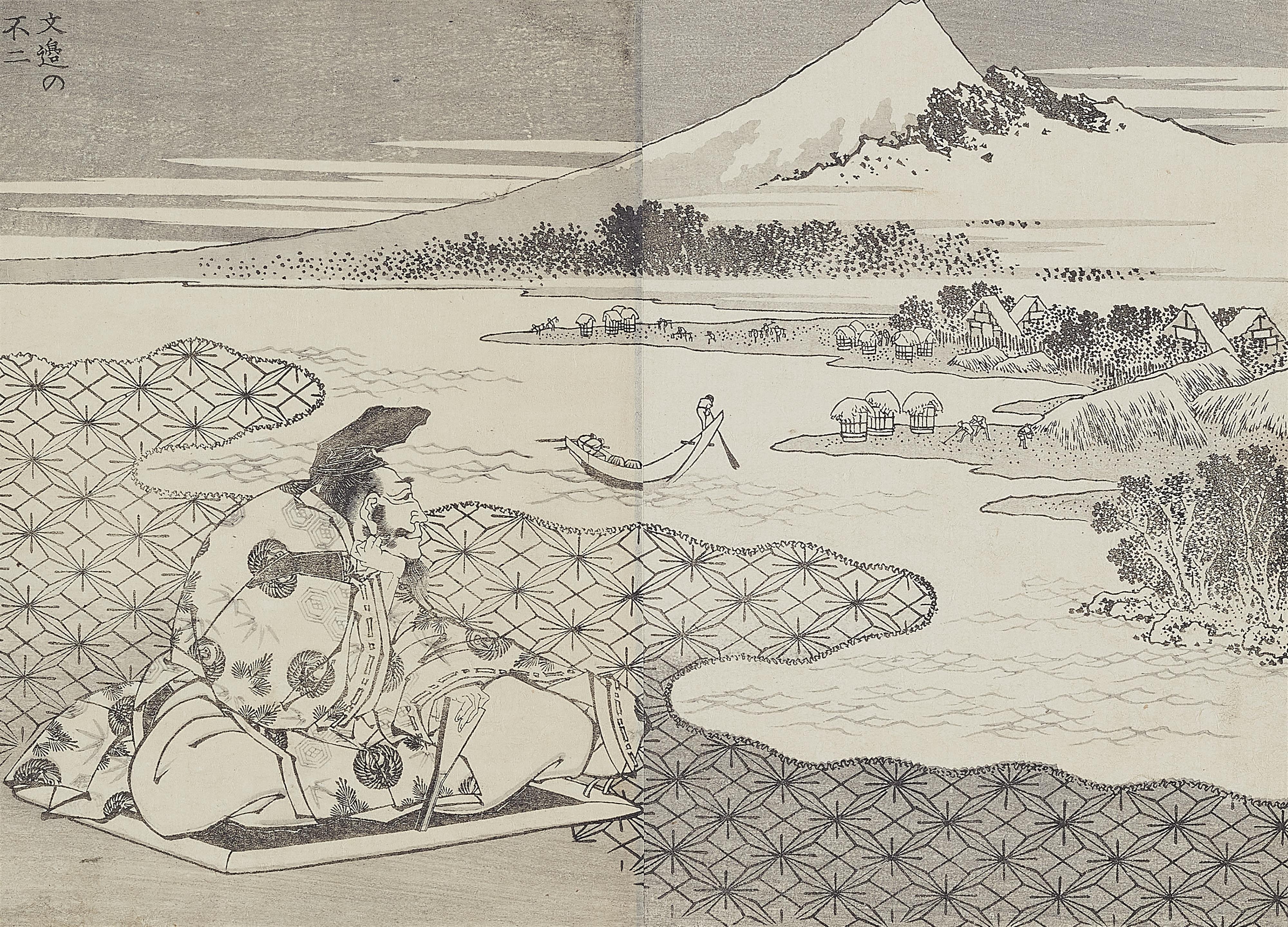 Katsushika Hokusai - Black and white illustrations from the album Fugaku hyakkei - image-6