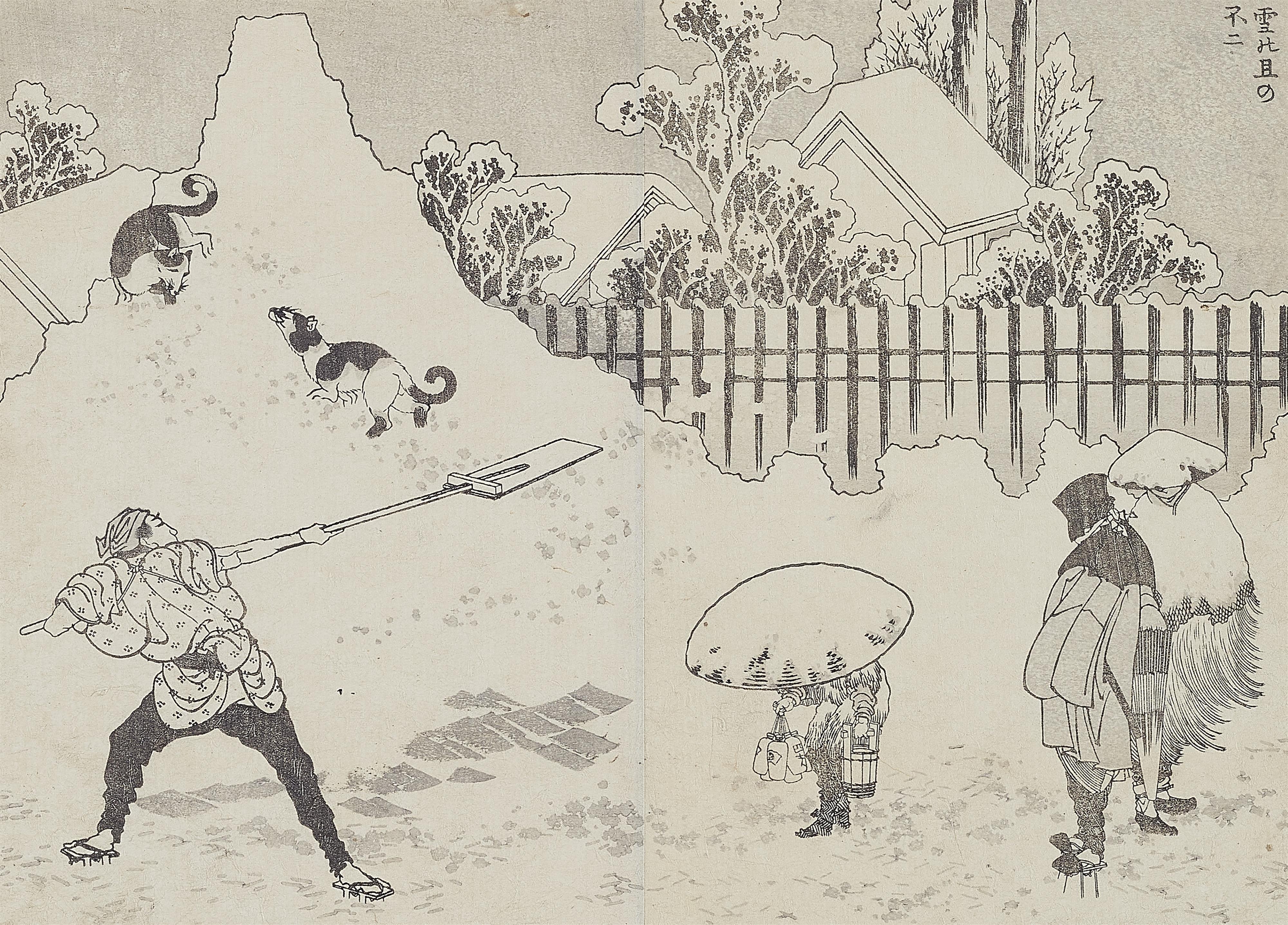 Katsushika Hokusai - Black and white illustrations from the album Fugaku hyakkei - image-7