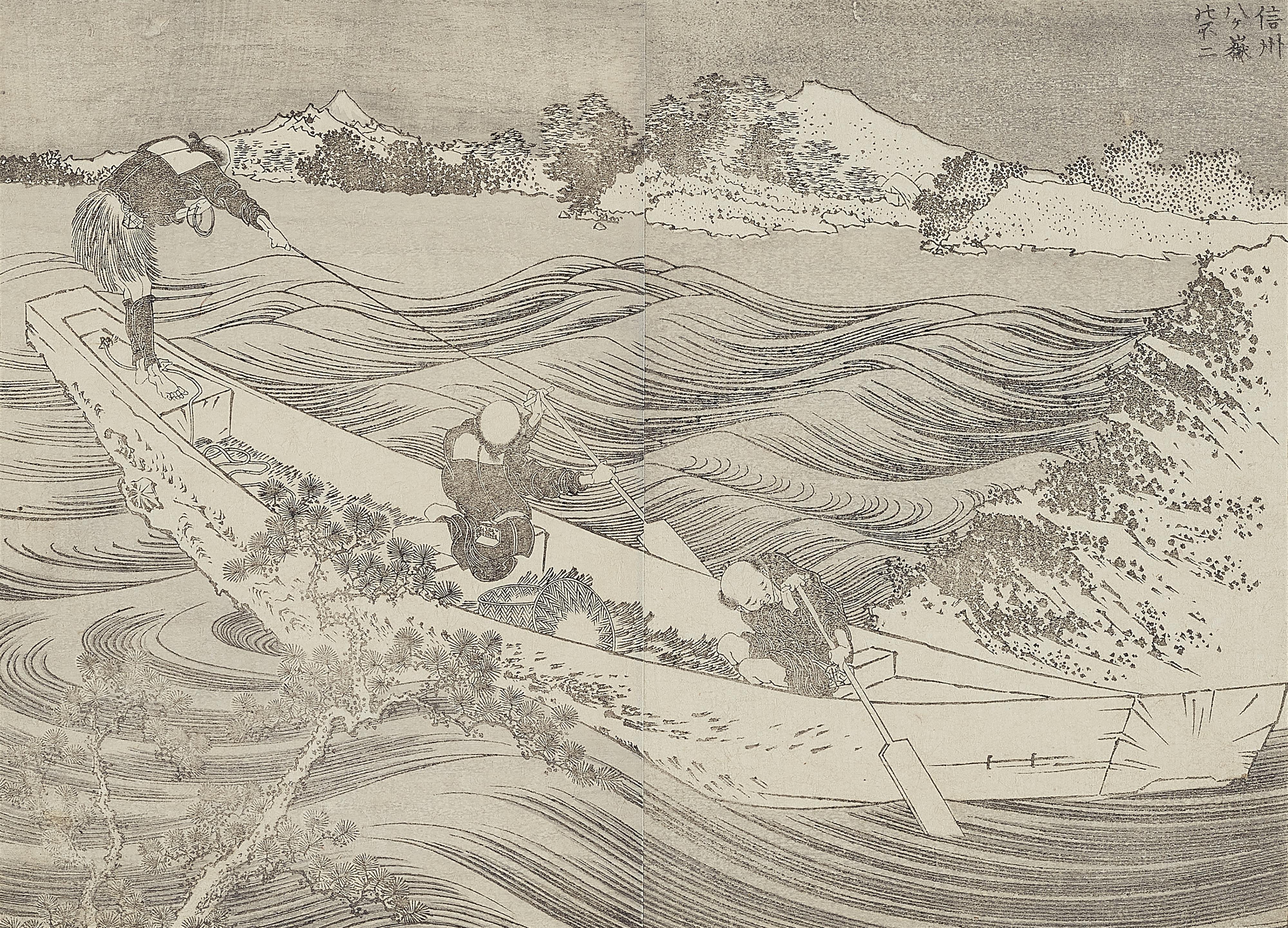 Katsushika Hokusai - Black and white illustrations from the album Fugaku hyakkei - image-13