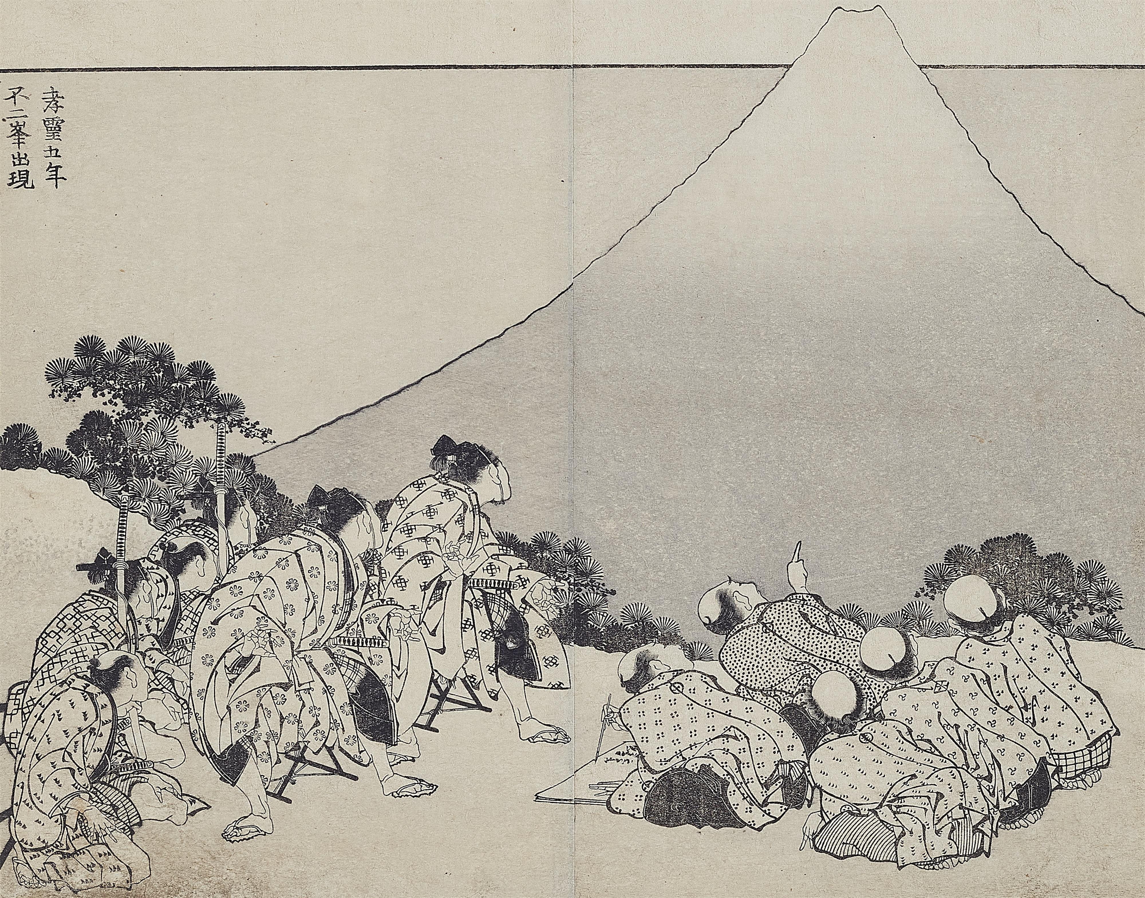 Katsushika Hokusai - Black and white illustrations from the album Fugaku hyakkei - image-14