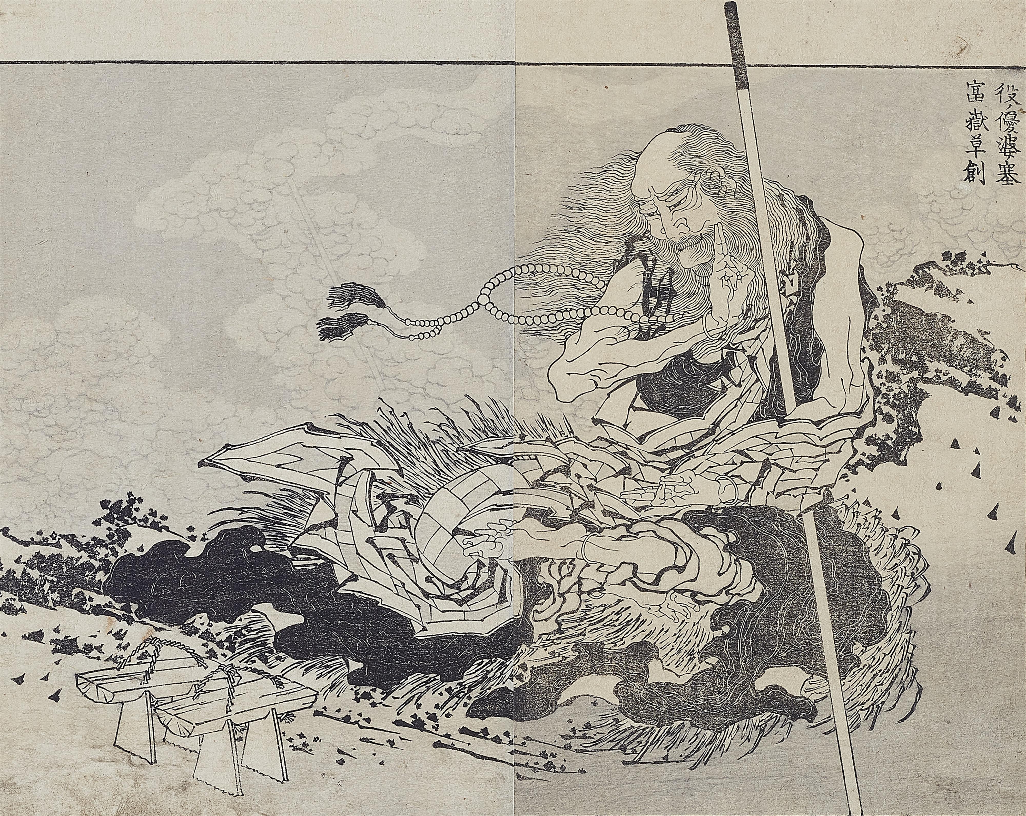 Katsushika Hokusai - Black and white illustrations from the album Fugaku hyakkei - image-16