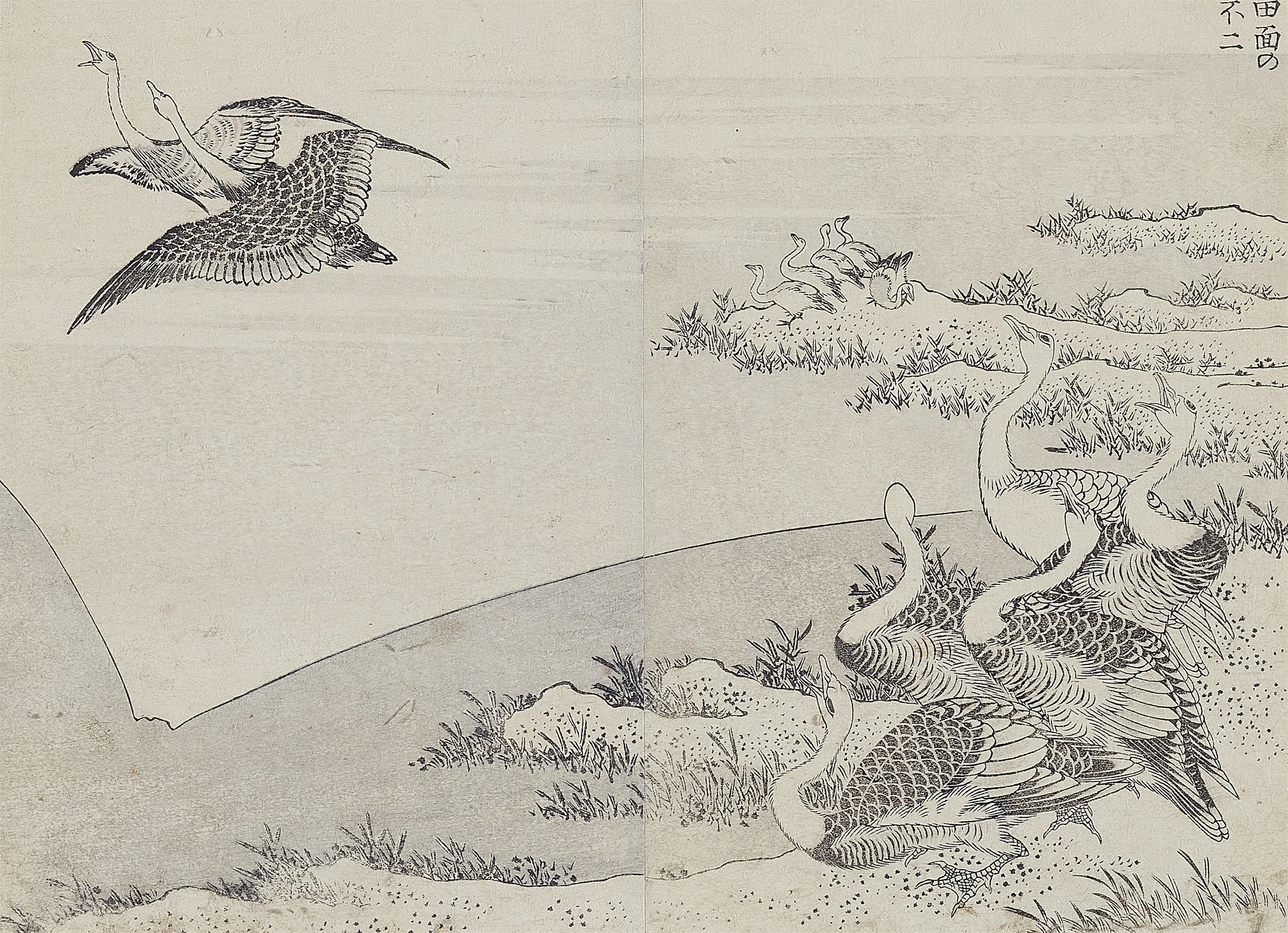 Katsushika Hokusai - Black and white illustrations from the album Fugaku hyakkei - image-21