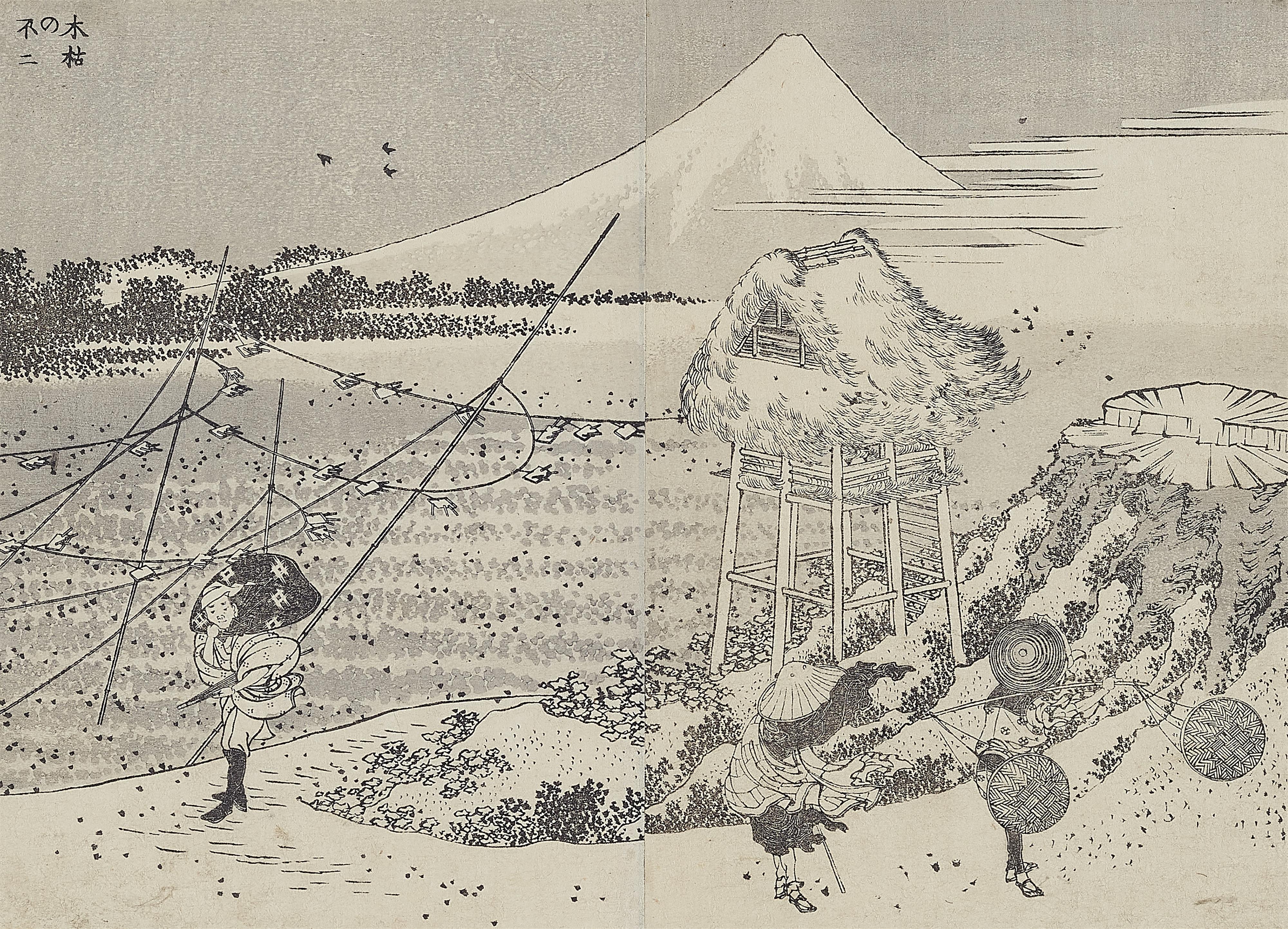 Katsushika Hokusai - Black and white illustrations from the album Fugaku hyakkei - image-23