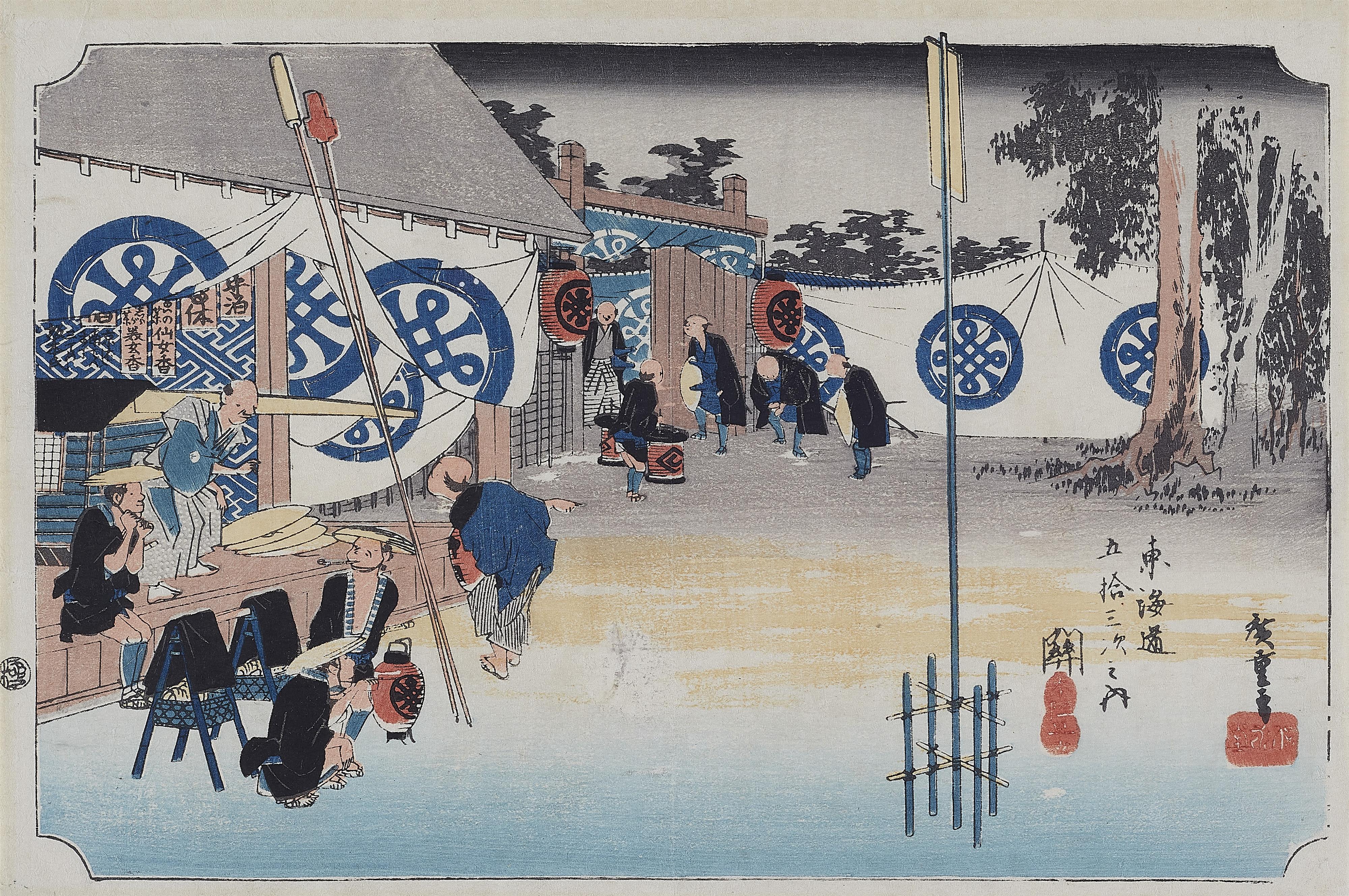 Utagawa Hiroshige - Aufbruch eines Daimyo-Zuges an frühem Morgen in Seki - image-1