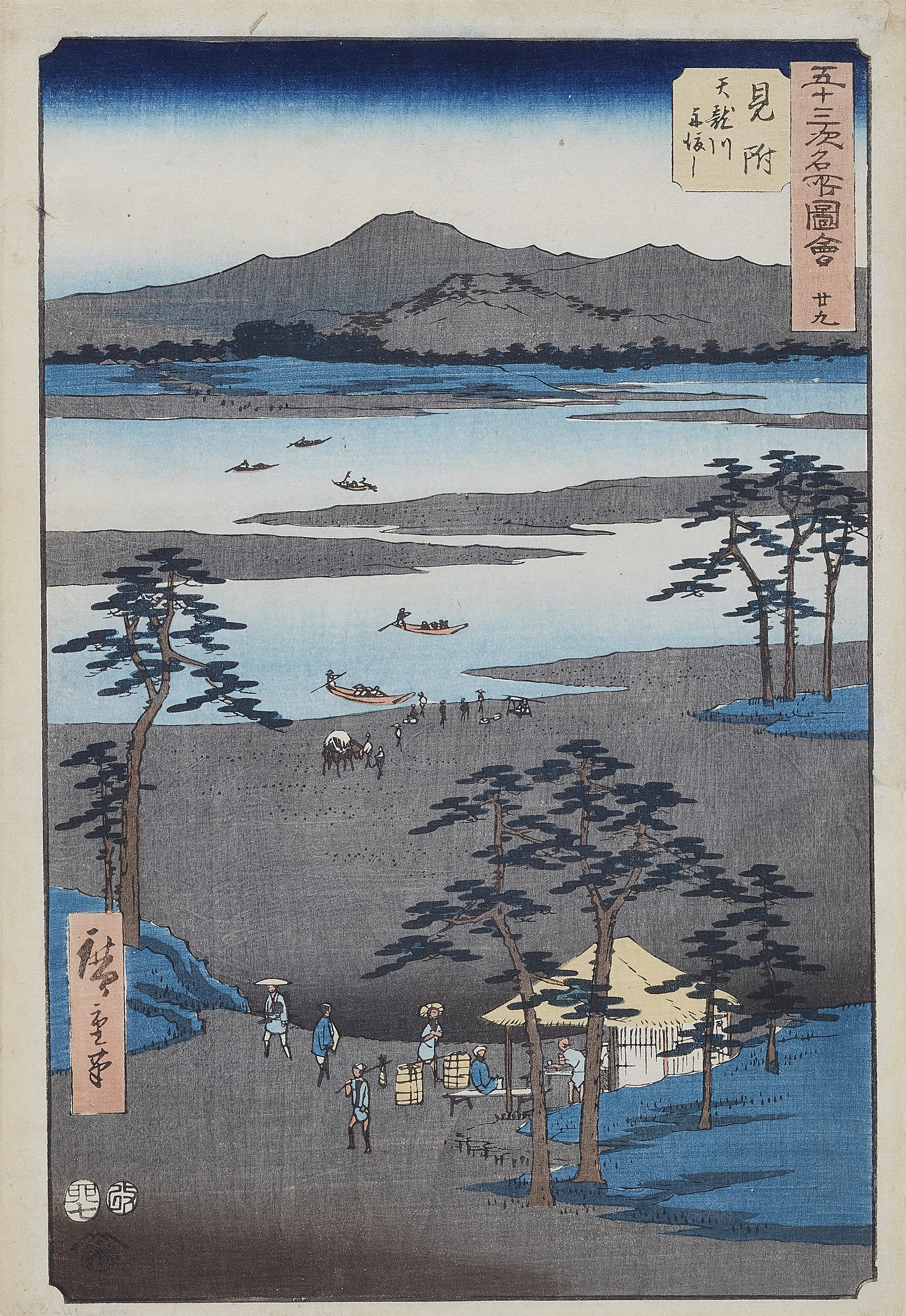 Utagawa Hiroshige - Blick auf einen Teestand am Fluss Tenryū - image-1