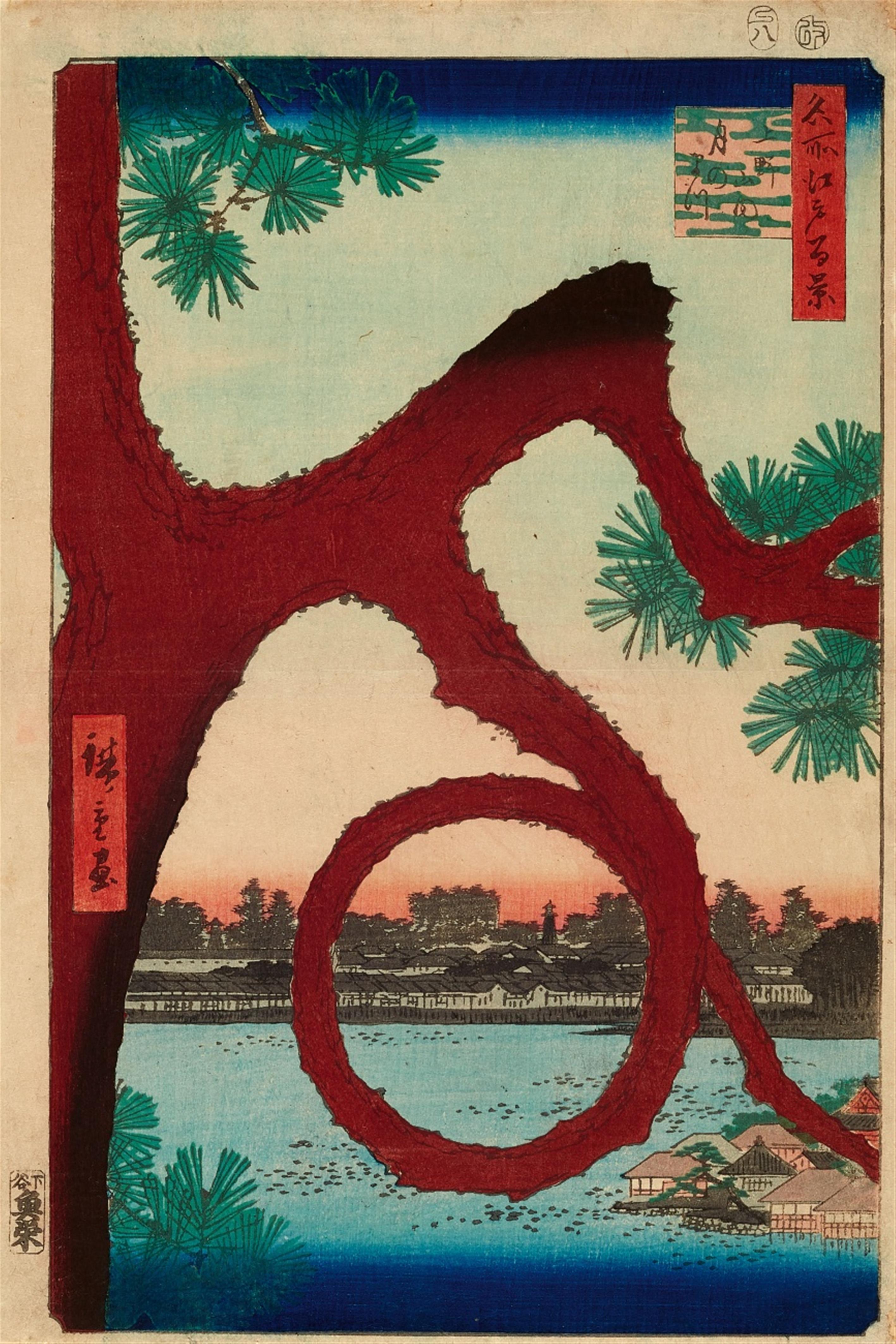 Utagawa Hiroshige - Moon Pine at Shinobazu Pond - image-1