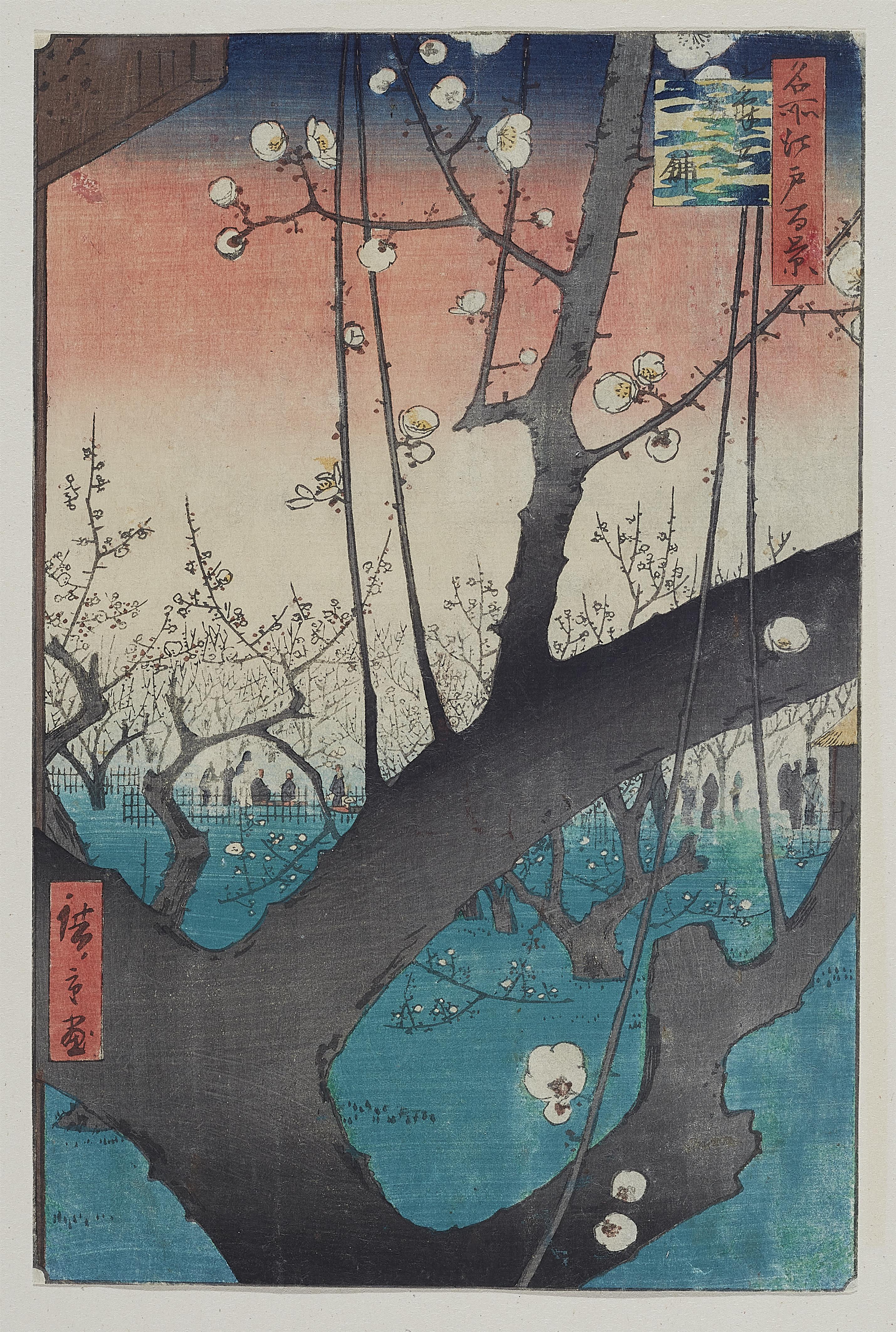 Utagawa Hiroshige - Pflaumenbaum mit weißen Blüten - image-1