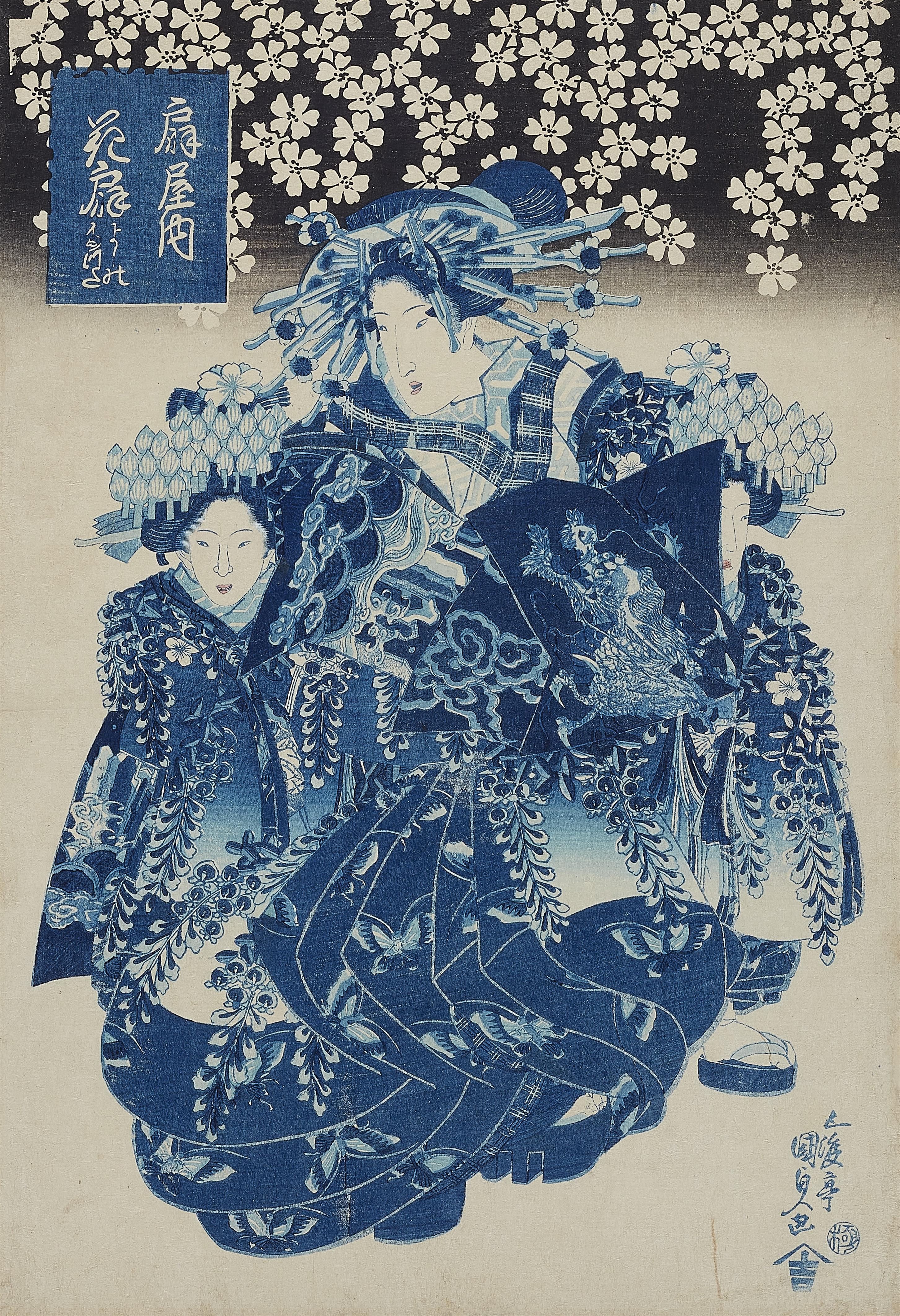 Kunisada Utagawa - Kurtisanen mit kamuro - image-1