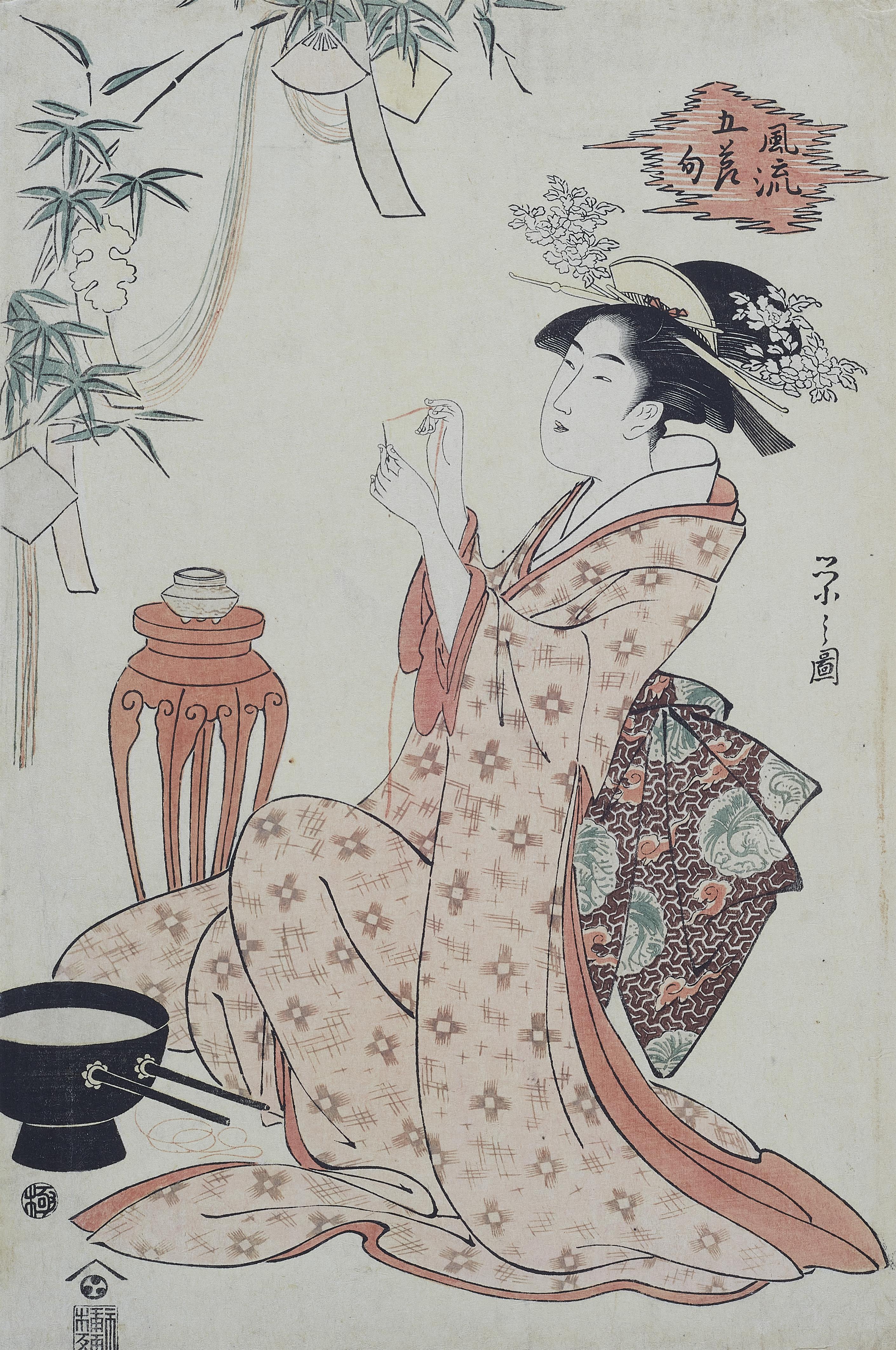 Hosoda Eishi - A young woman threading seven needles as a Tanabata festival - image-1