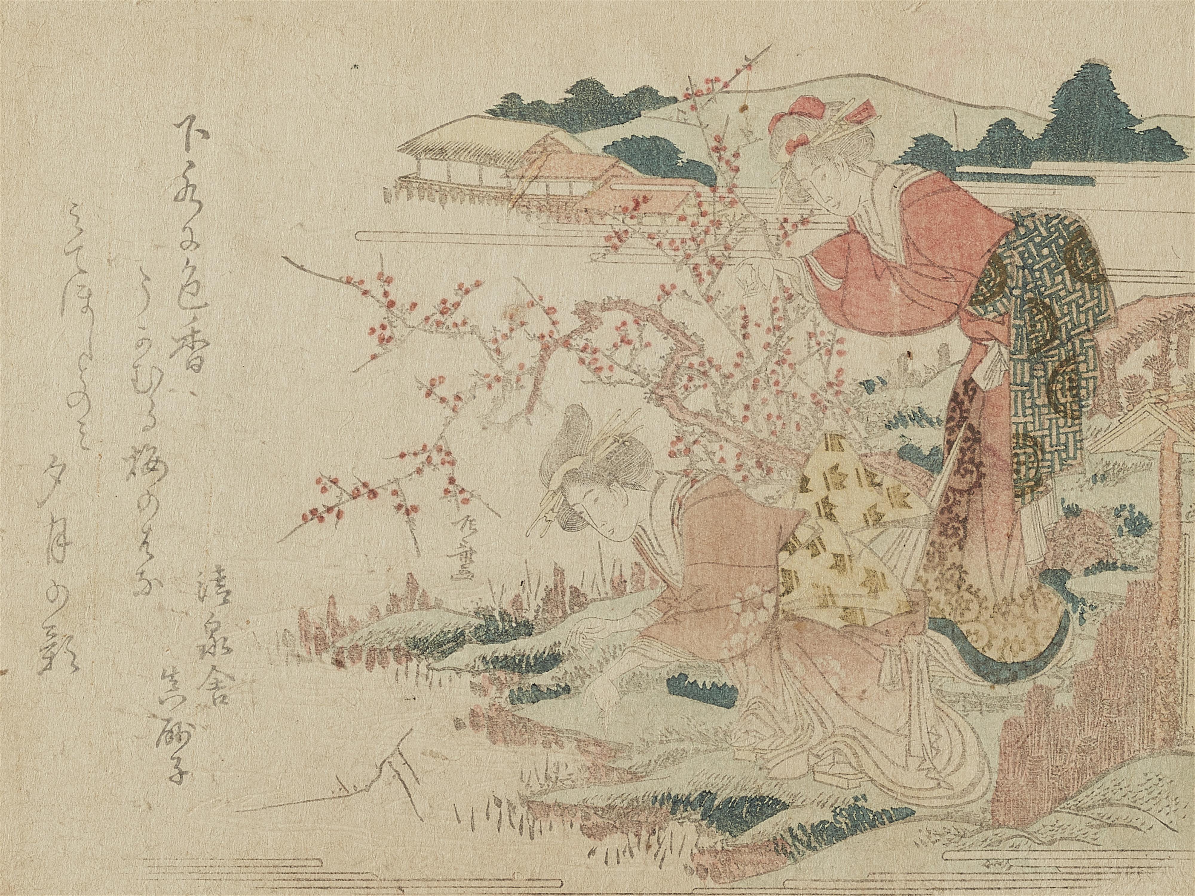 Totoya Hokkei - 20 small sized surimono with poems - image-1