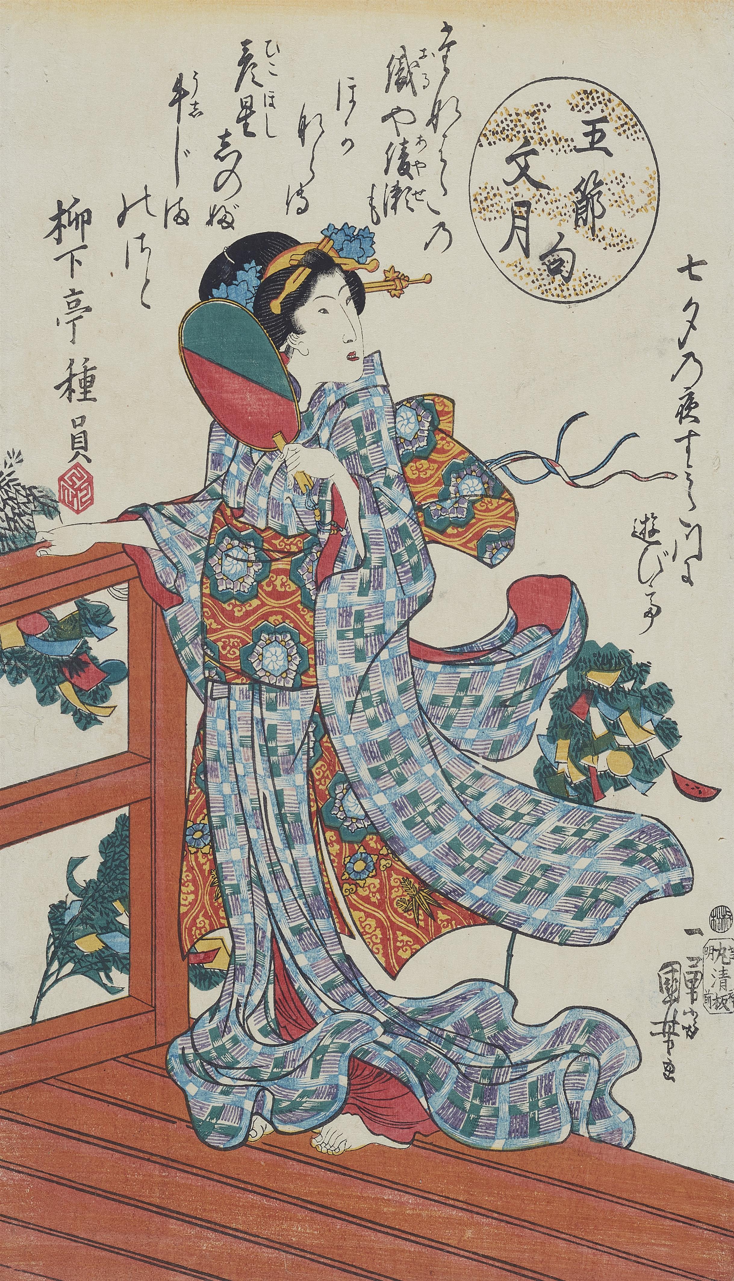 Utagawa Kuniyoshi - A young woman with fan on a roof, surrounded by Tanabata decorations - image-1
