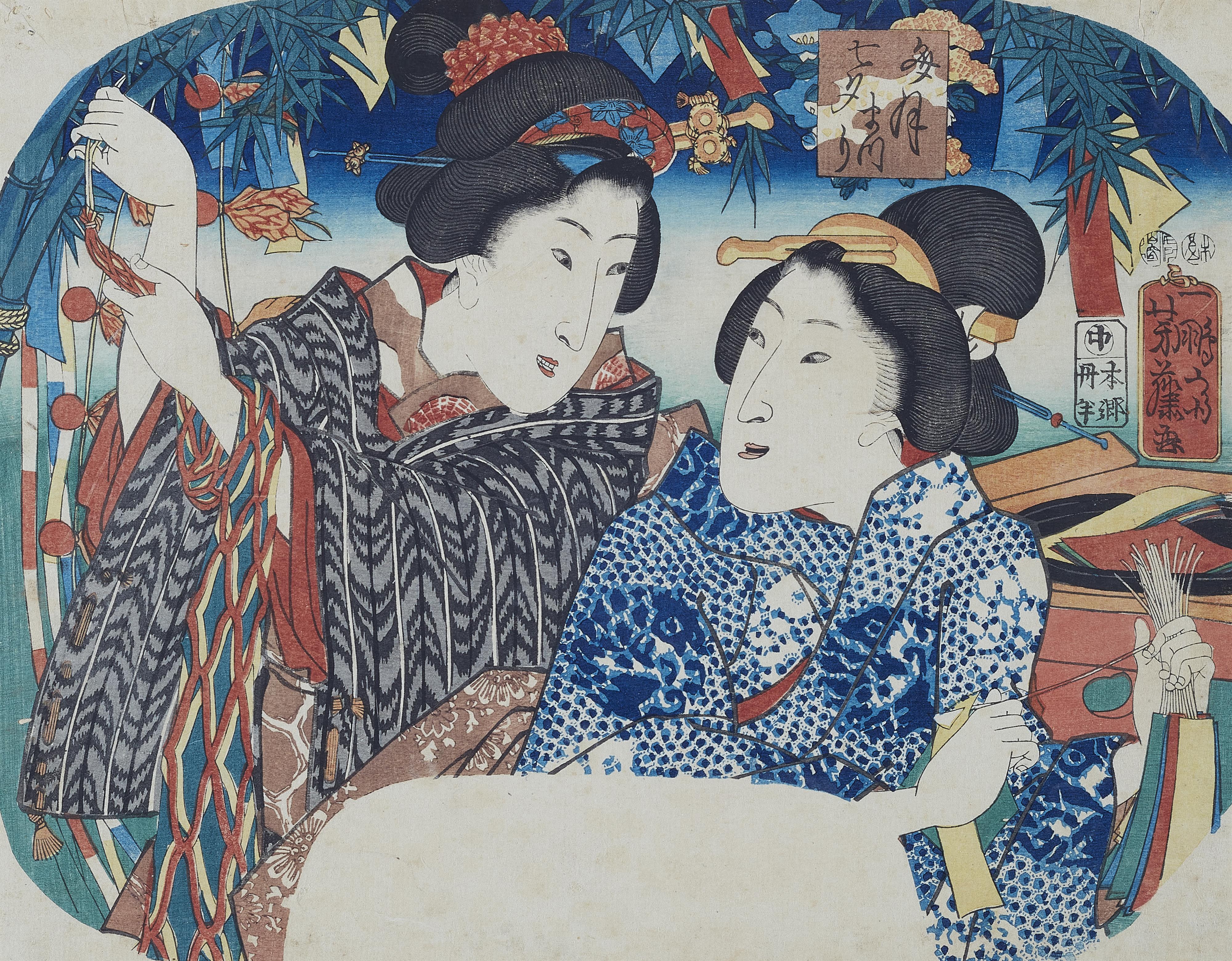 Utagawa Yoshifuji - Zwei junge Frauen beim Aufhängen der Festdekoration - image-1