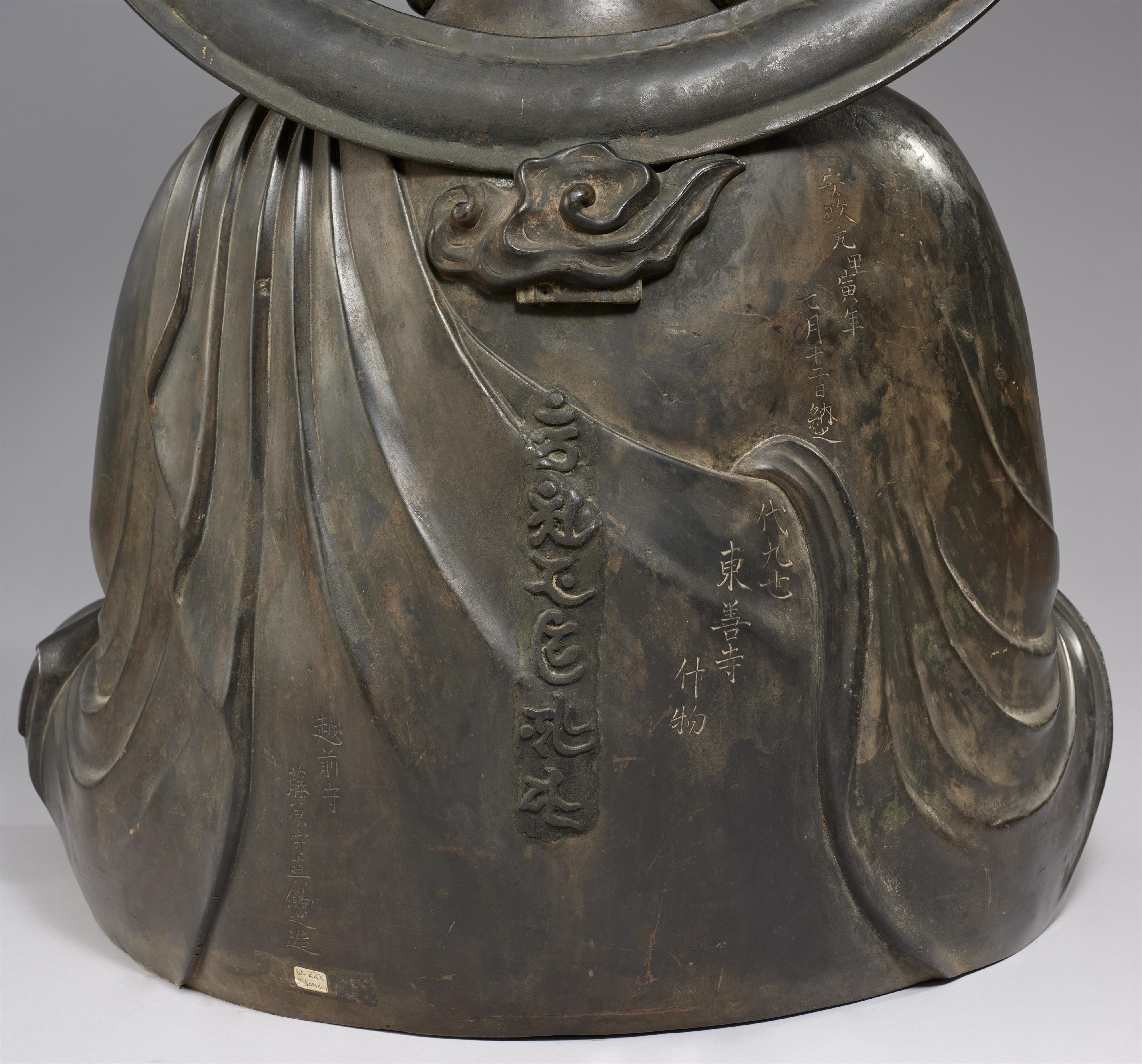 Großer Buddha Amida Nyorai mit Heiligenschein. Bronze. Datiert 1854 - image-3