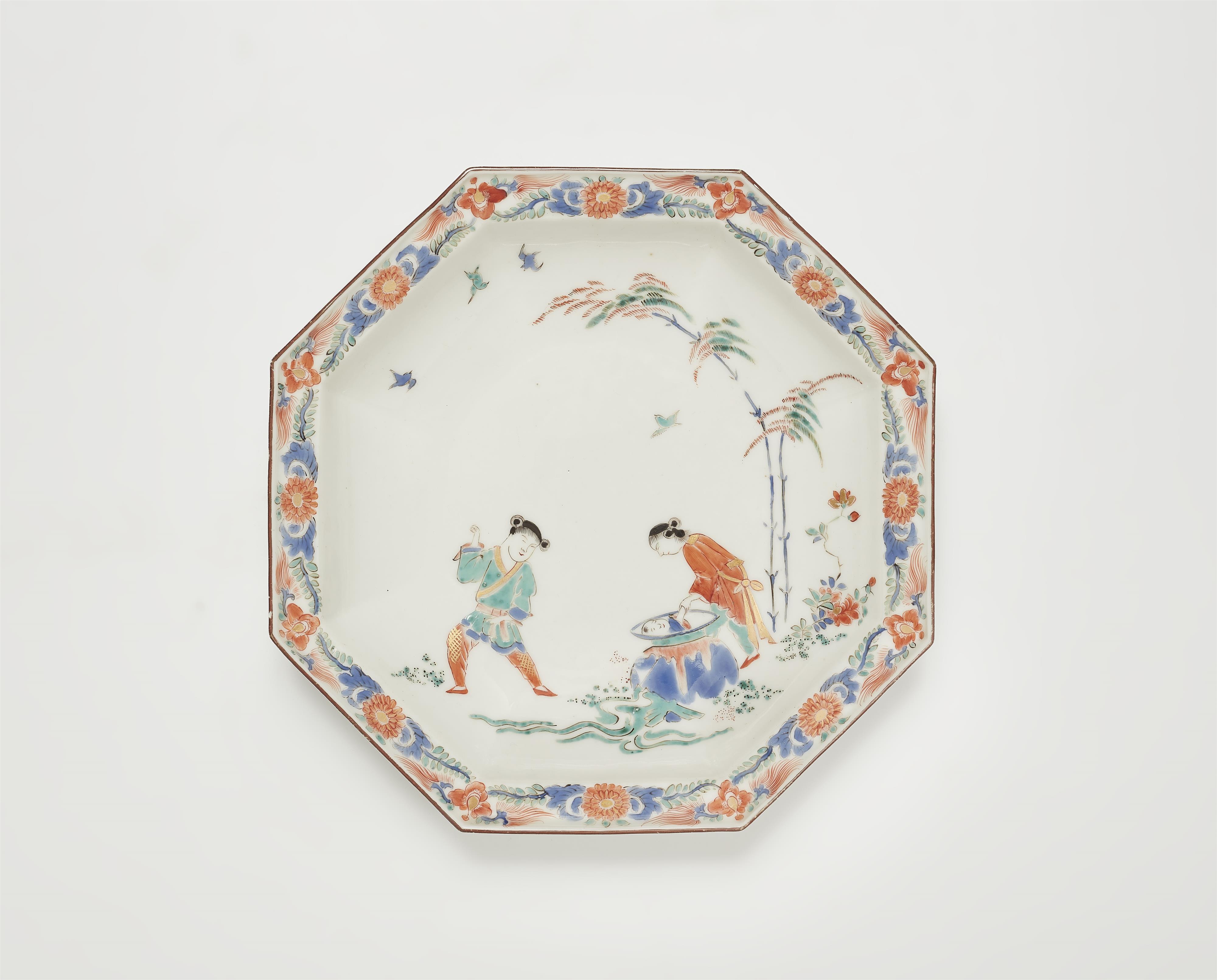 A Meissen porcelain dish with "Shiba Onko" decor and palace inventory number - image-1