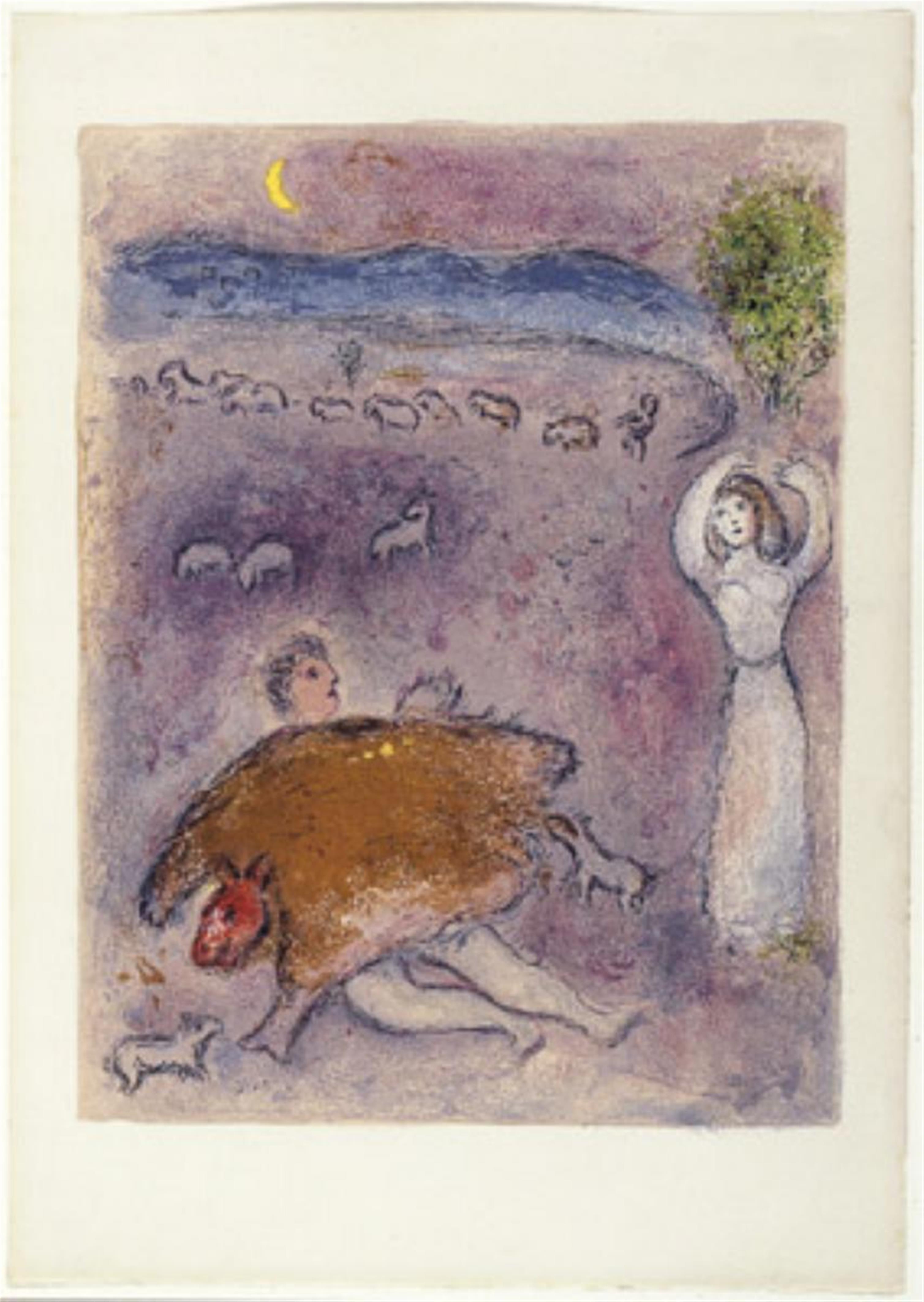 Marc Chagall - Dorkons List - image-1
