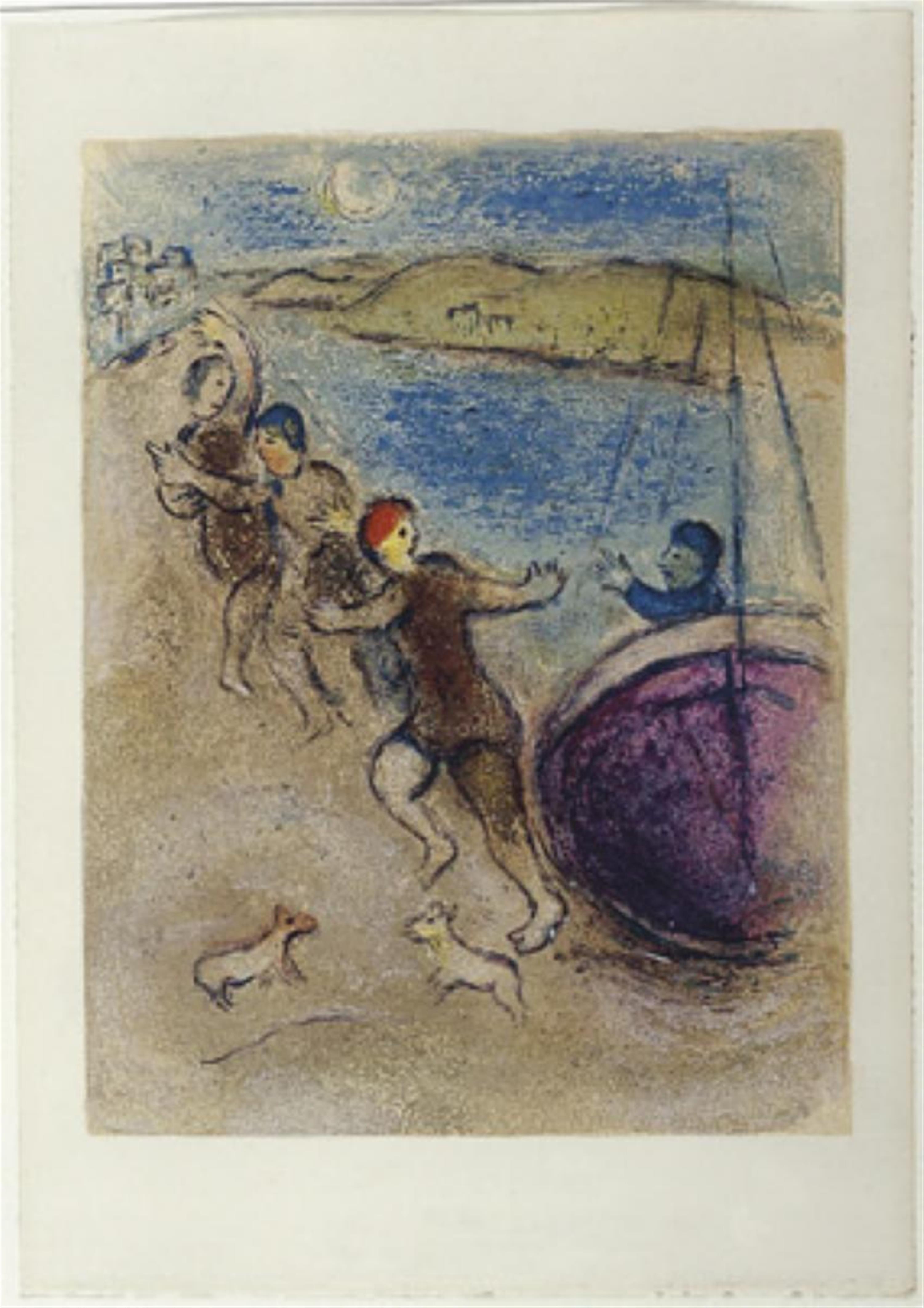 Marc Chagall - Jünglinge aus Methymna - image-1
