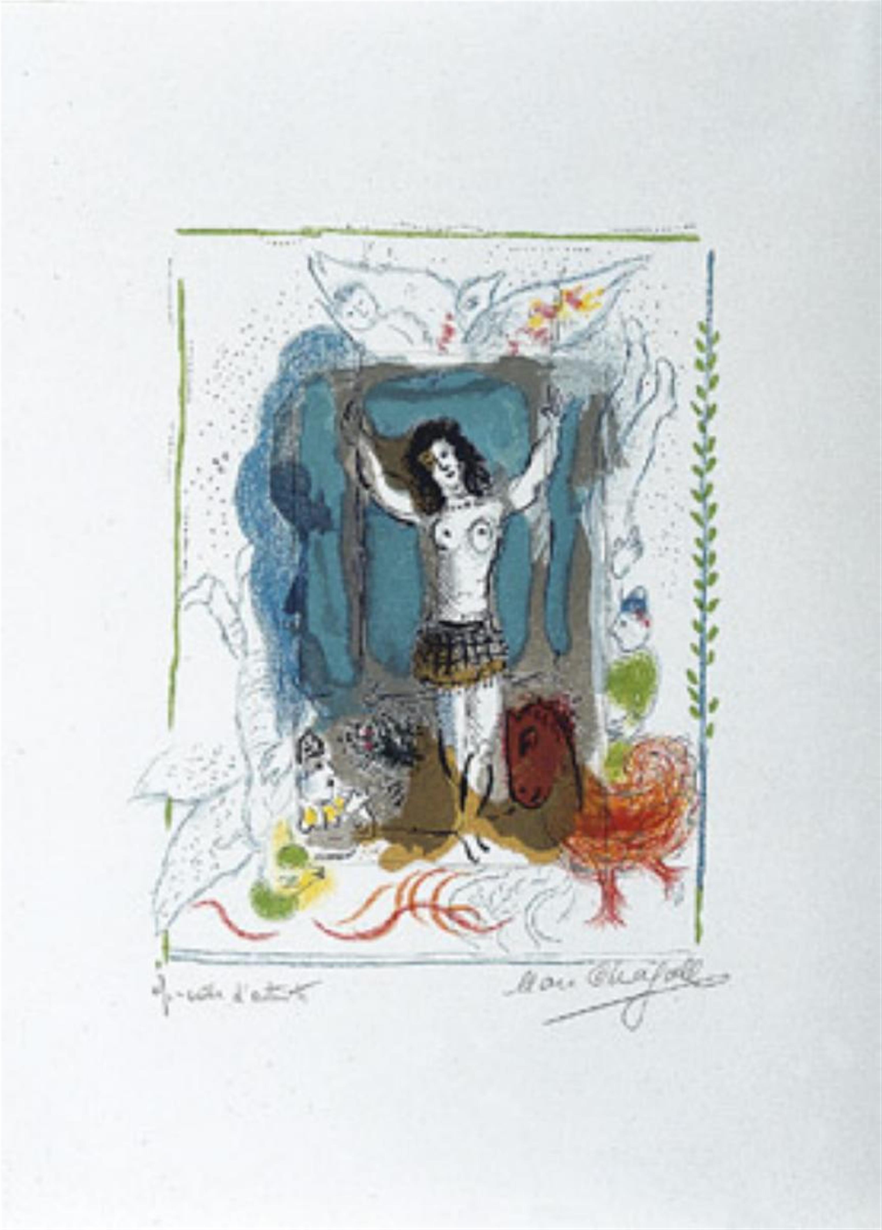 Marc Chagall - Der Trapezkünstler mit Vogel - image-1