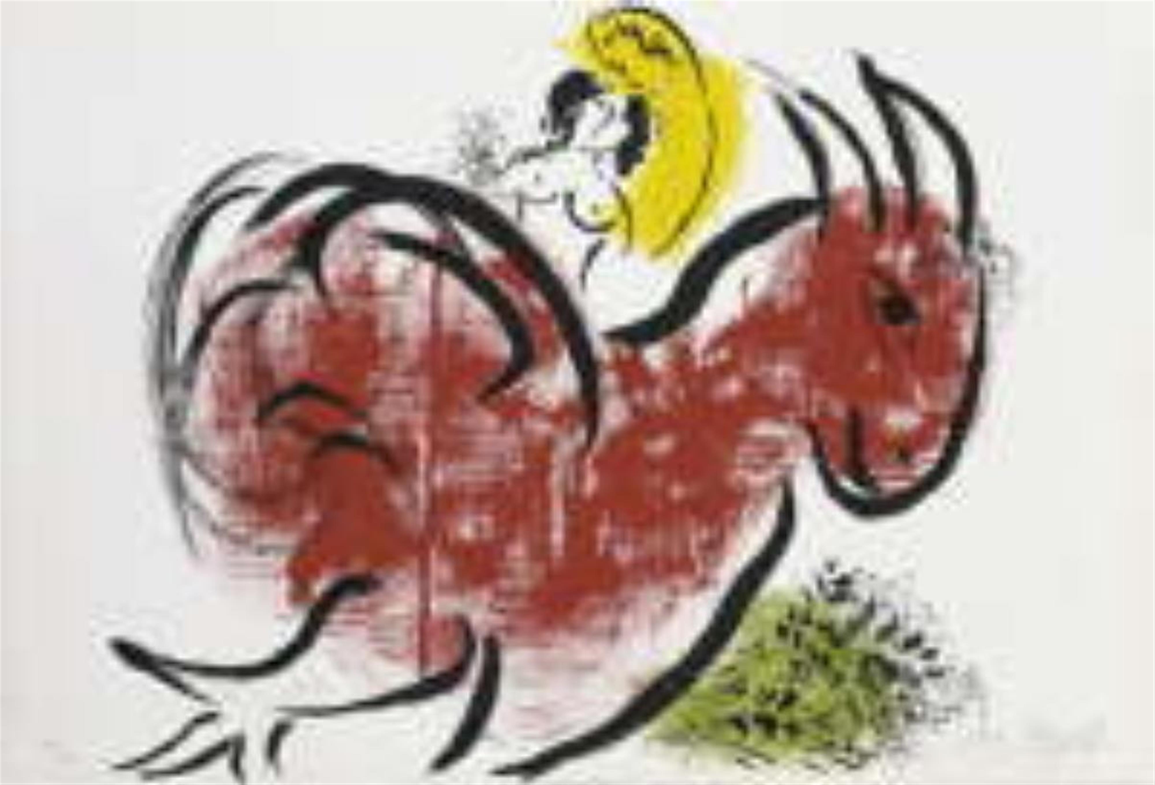 Marc Chagall - Der Rote Hahn - image-1
